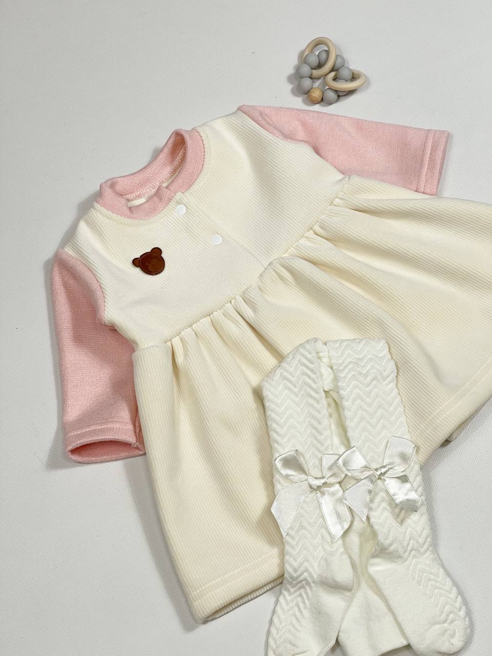 Сукня утеплена