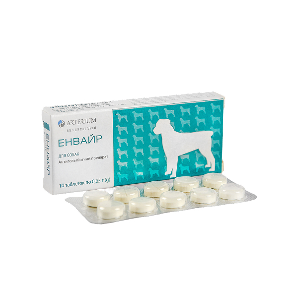 Енвайр д/собак таб №10