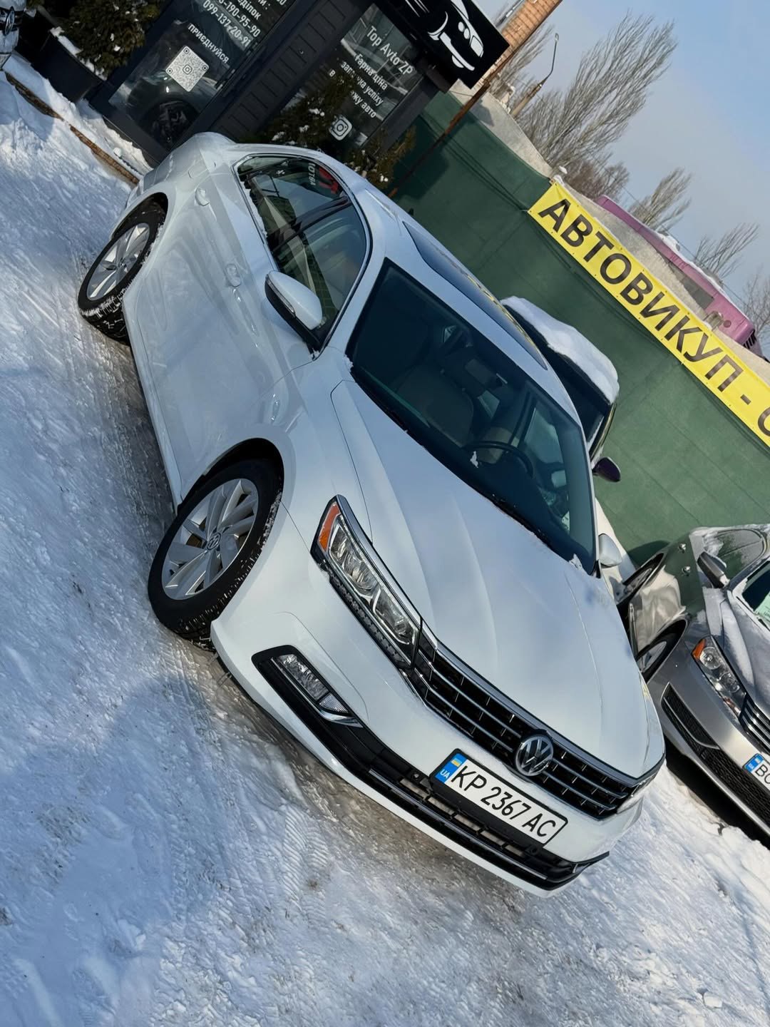 Volkswagen Passat NMS