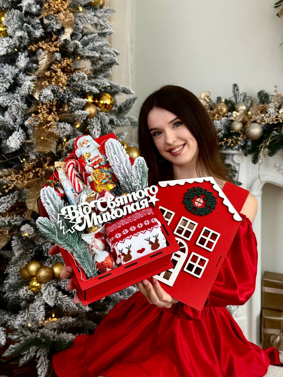 Новорічний набір Червоний будиночок 💫