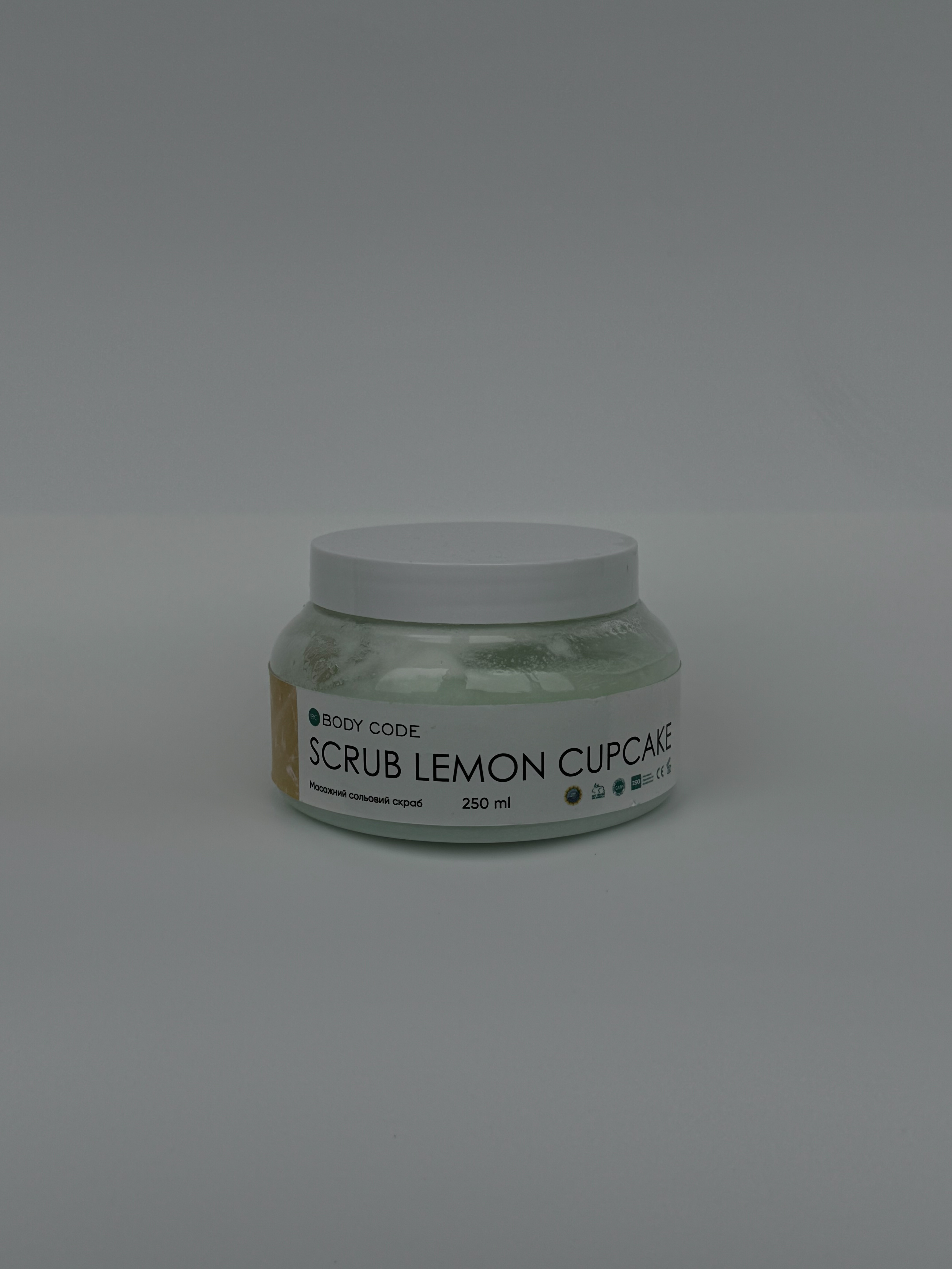 Scrub Lemon Cupcake