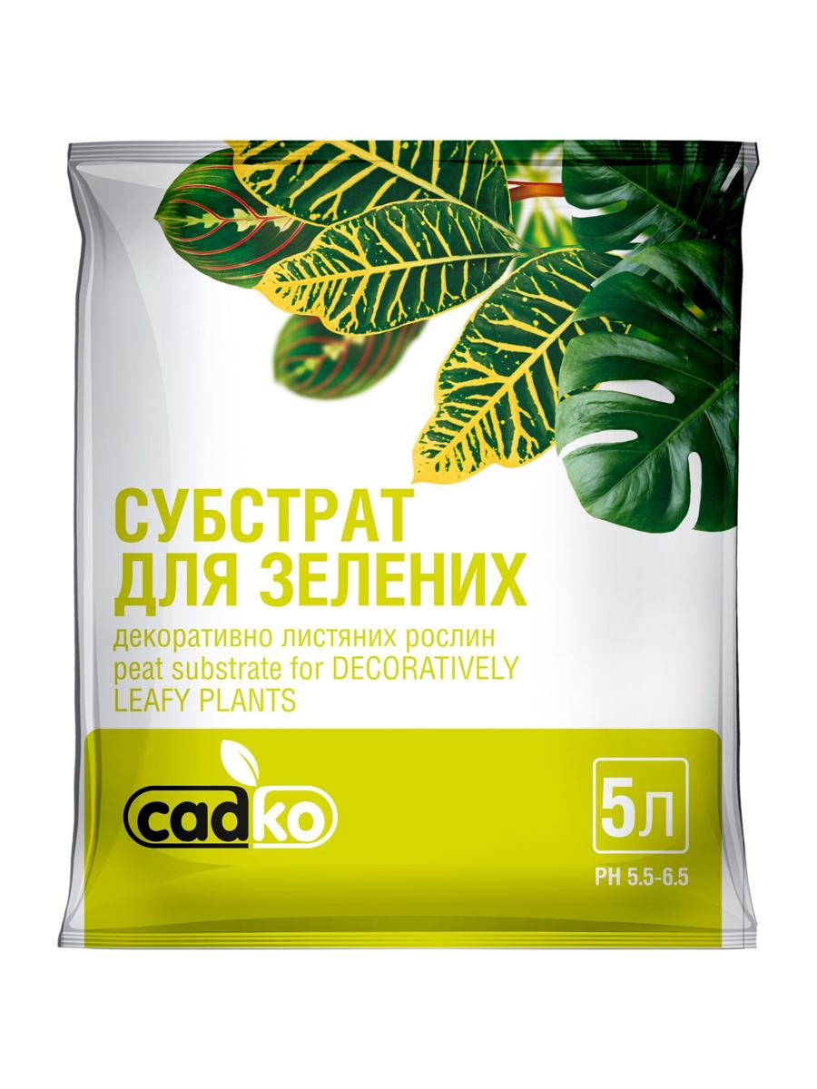 Субстрат Садко для декоративно-листяних 5л