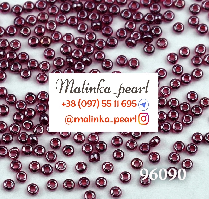 Бісер бордовий, прозорий, глазурований