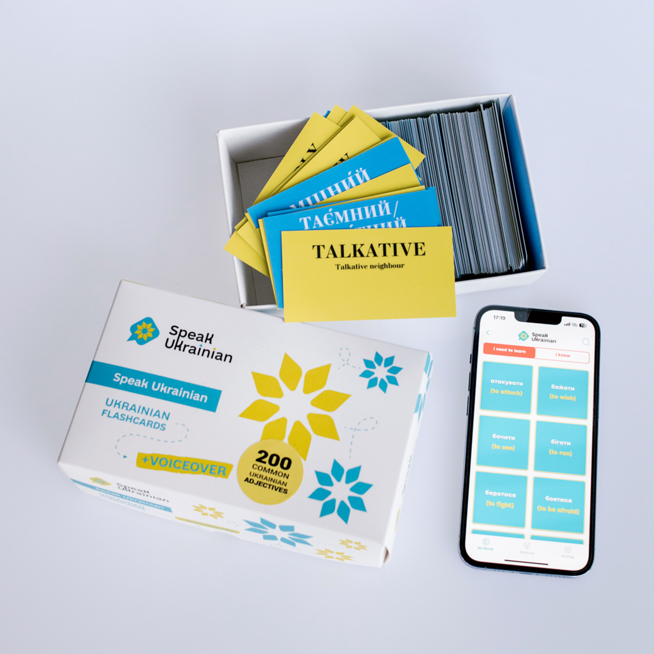 Flashcards: 200 Ukrainian Common Adjectives