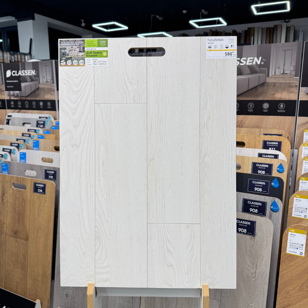 Ламінат GrünHolz Дуб Тирено Білений 33 клас