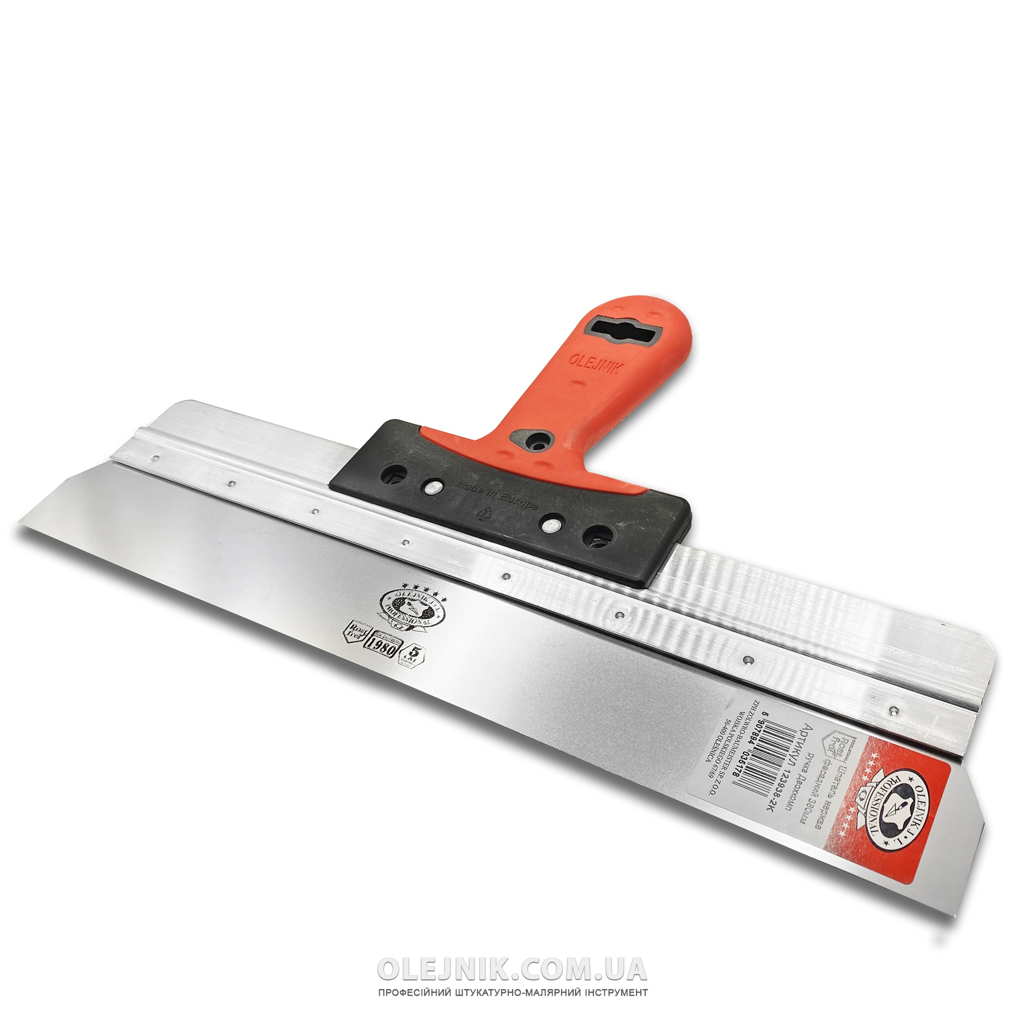 Шпатель нержавіючий фасадний ручка Двохкомпонентна OLEJNIK
