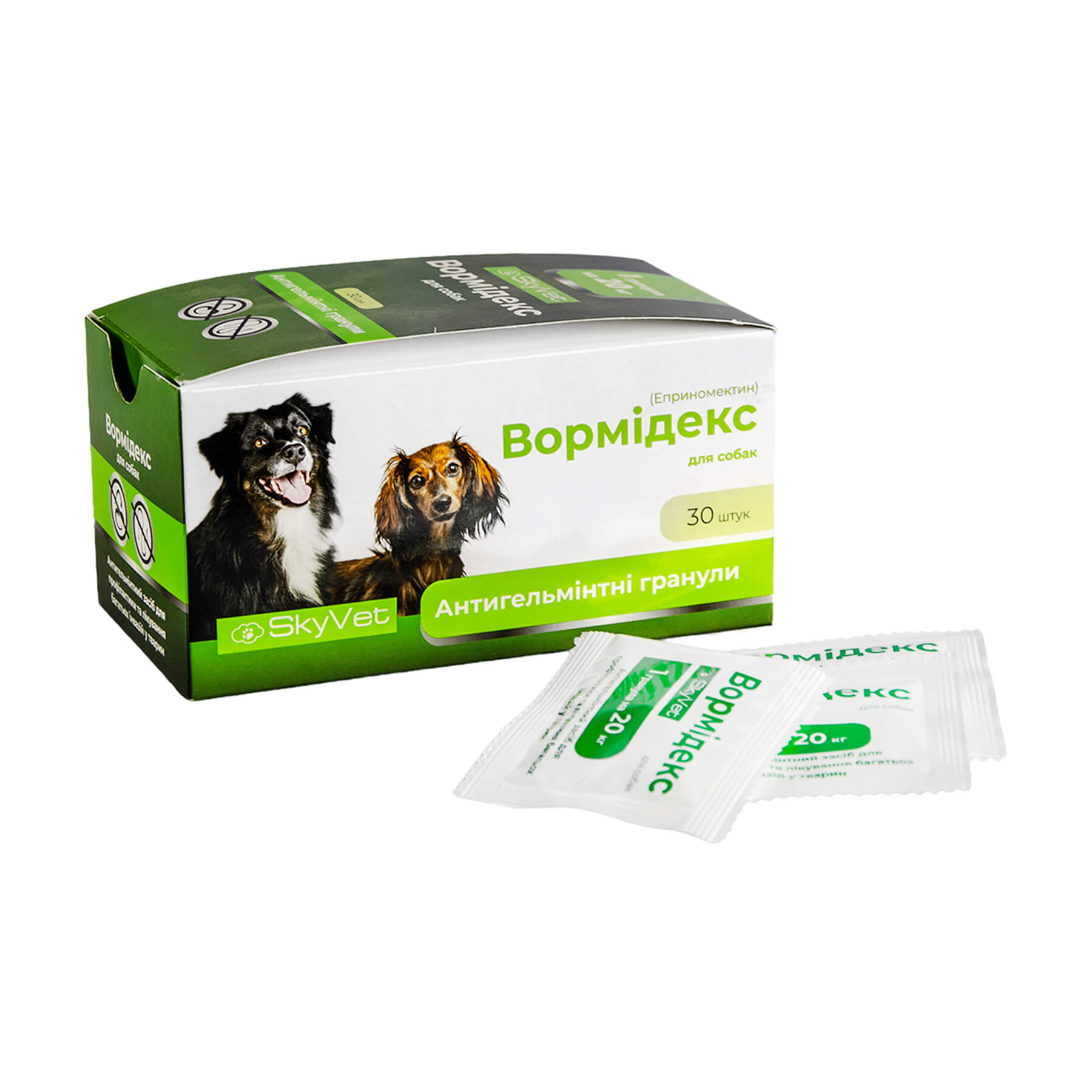 Вормідекс гранула д/соб вагою 20кг №30