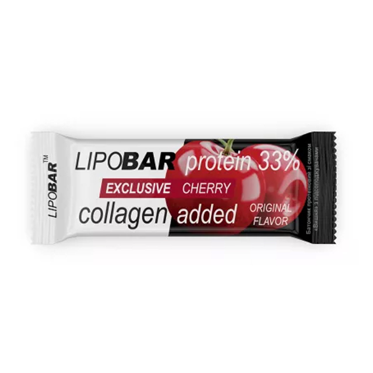 Lipobar Exclusive - 50g Cherry