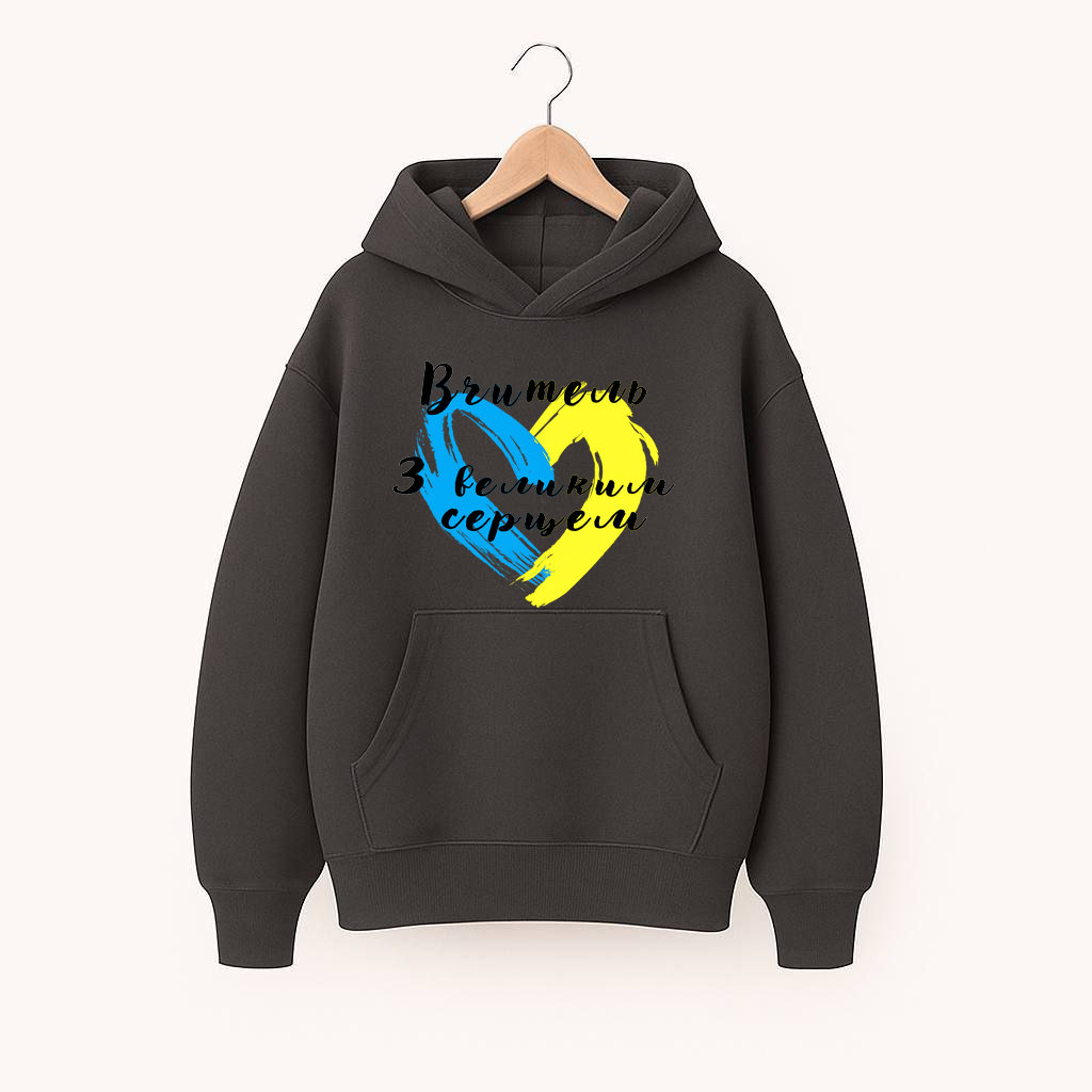 ХУДІ  ОВЕРСАЙЗ  ГРАФІТ   З ПРИНТОМ 