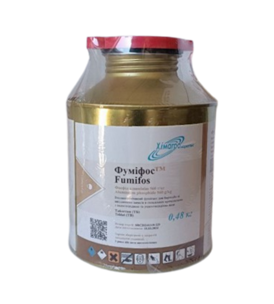 Фумігант Фуміфос 480г