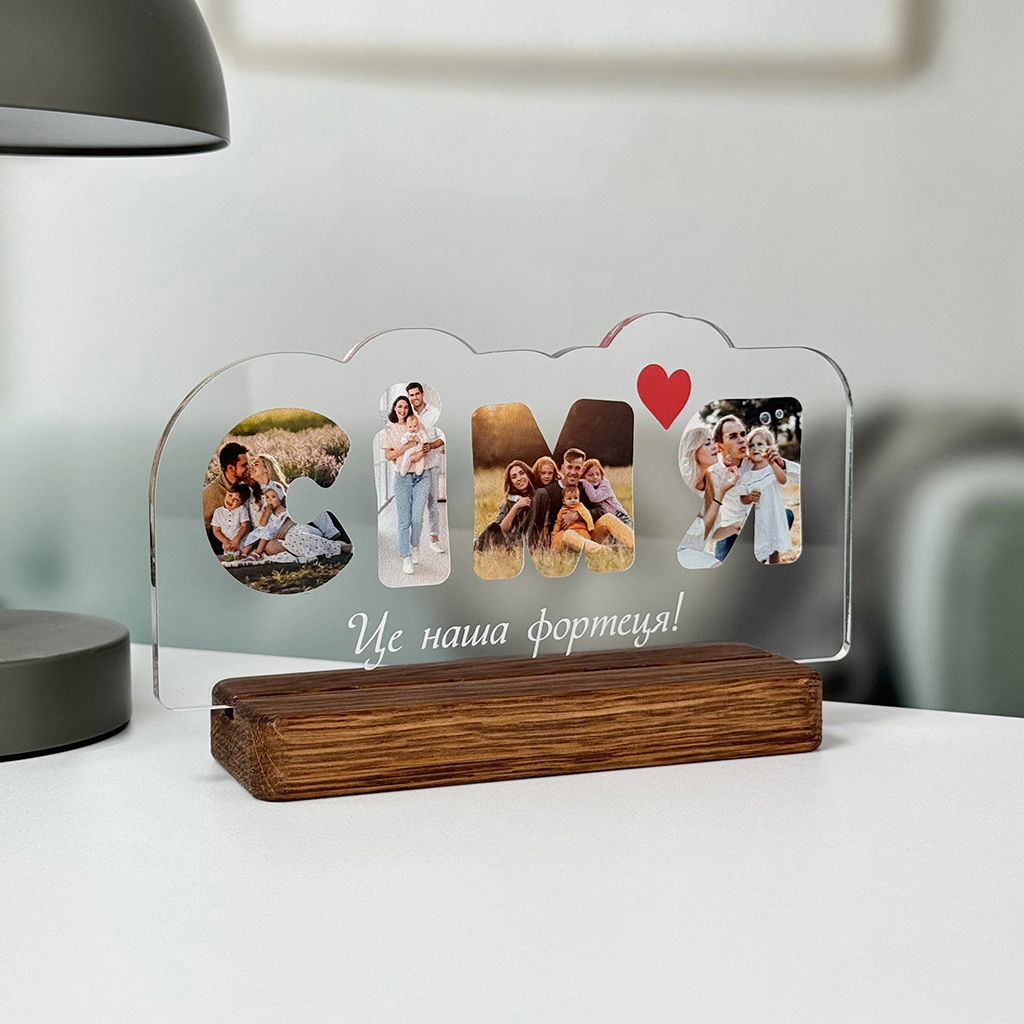 Акриловий фотостенд “Сім'я”