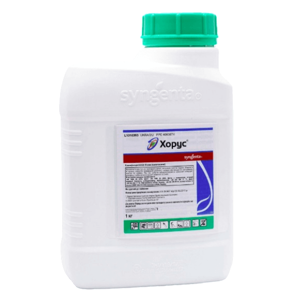 Хорус 75 WG (Syngenta), 1 кг