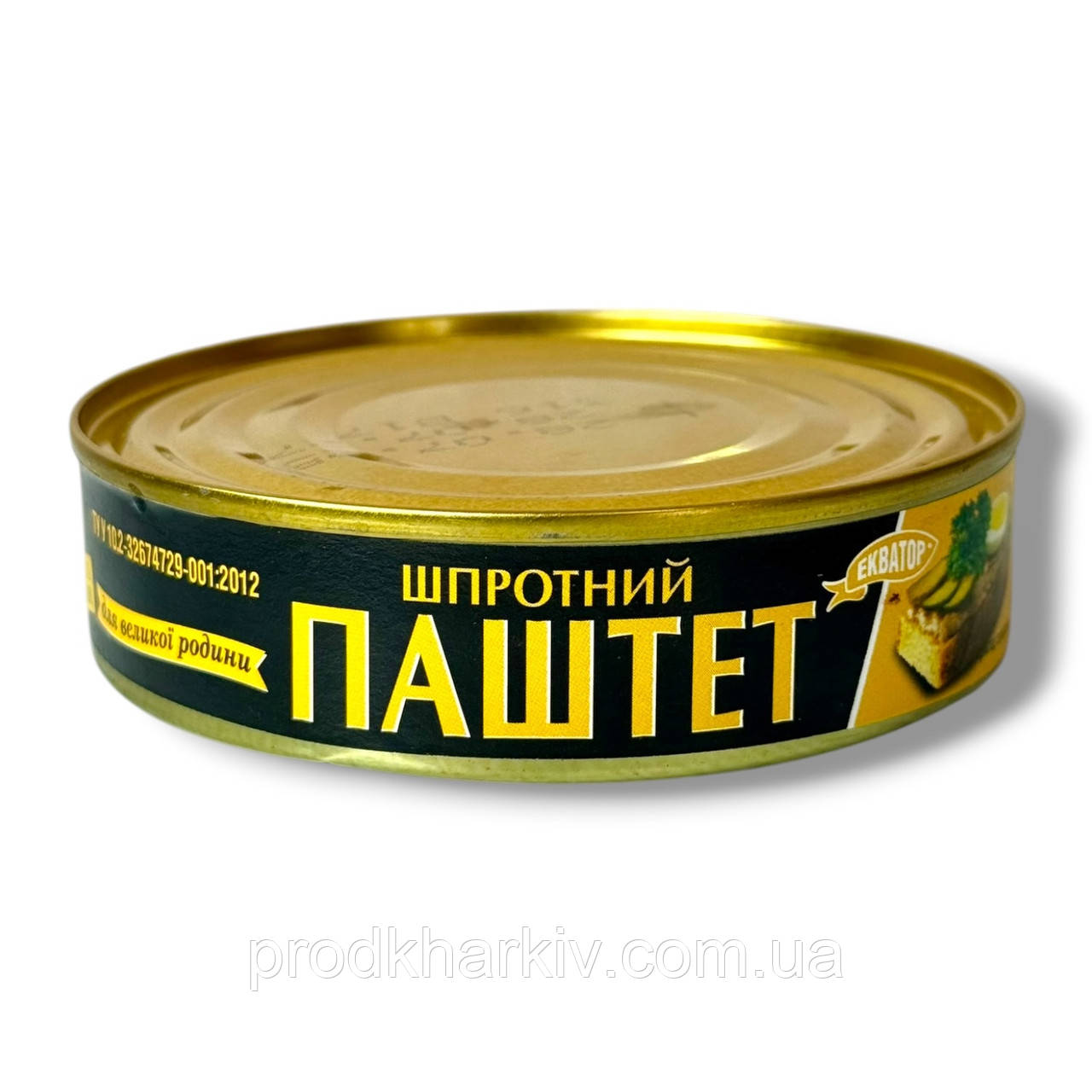Шпротний Паштет Еквіатор 160 Грамм