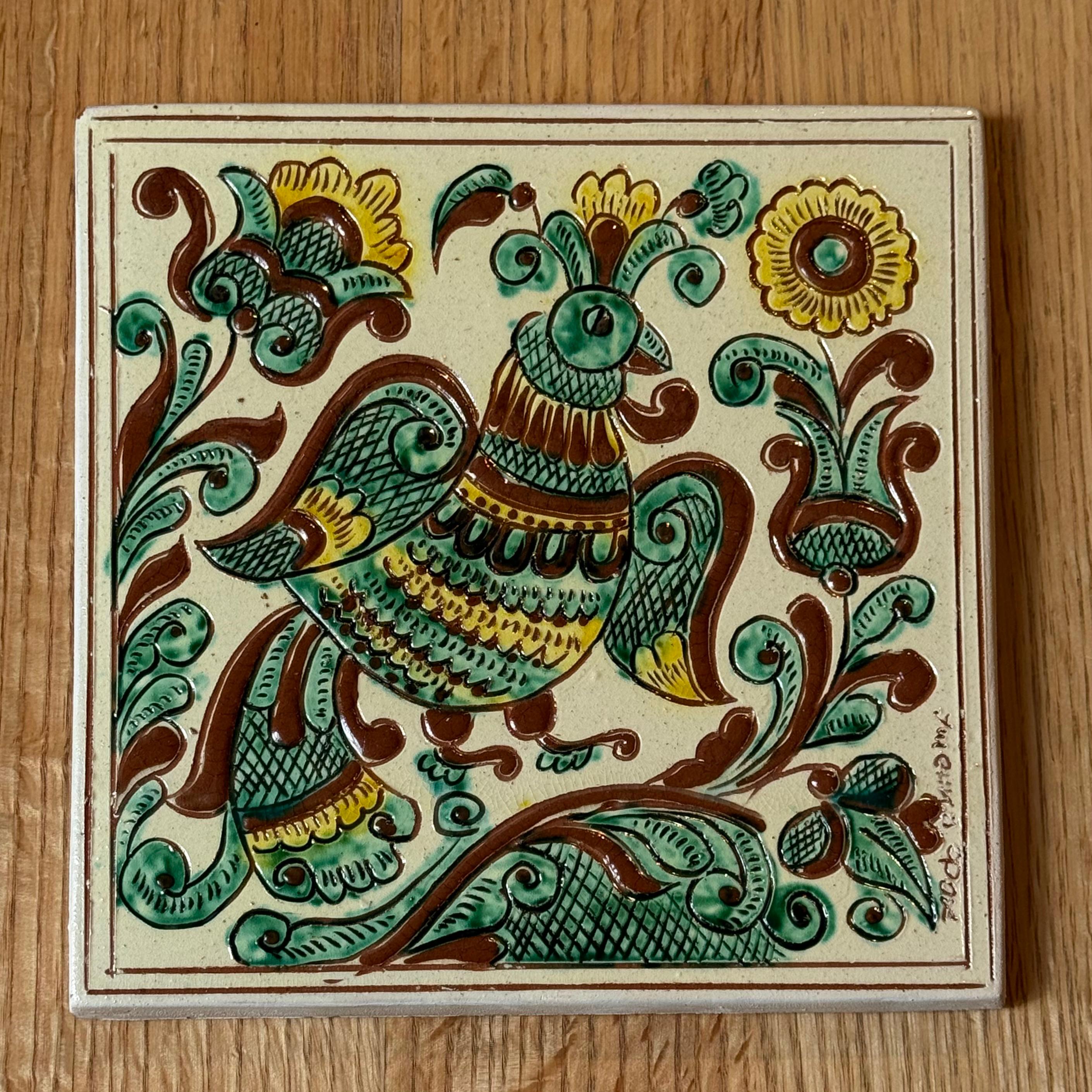 Плиточка для декору "Павич", 20*20 см