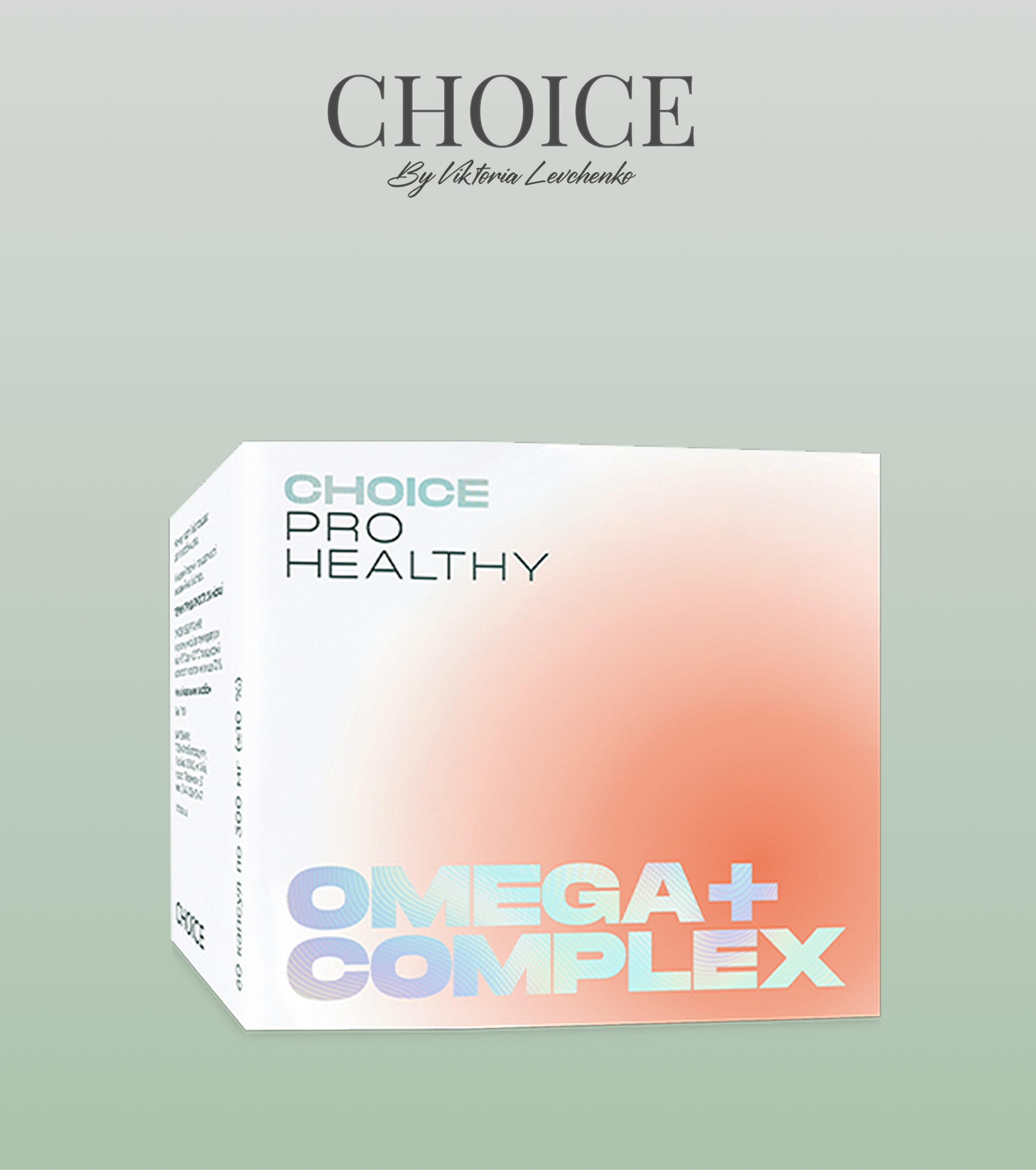OMEGA COMPLEX + (ОМЕГА)