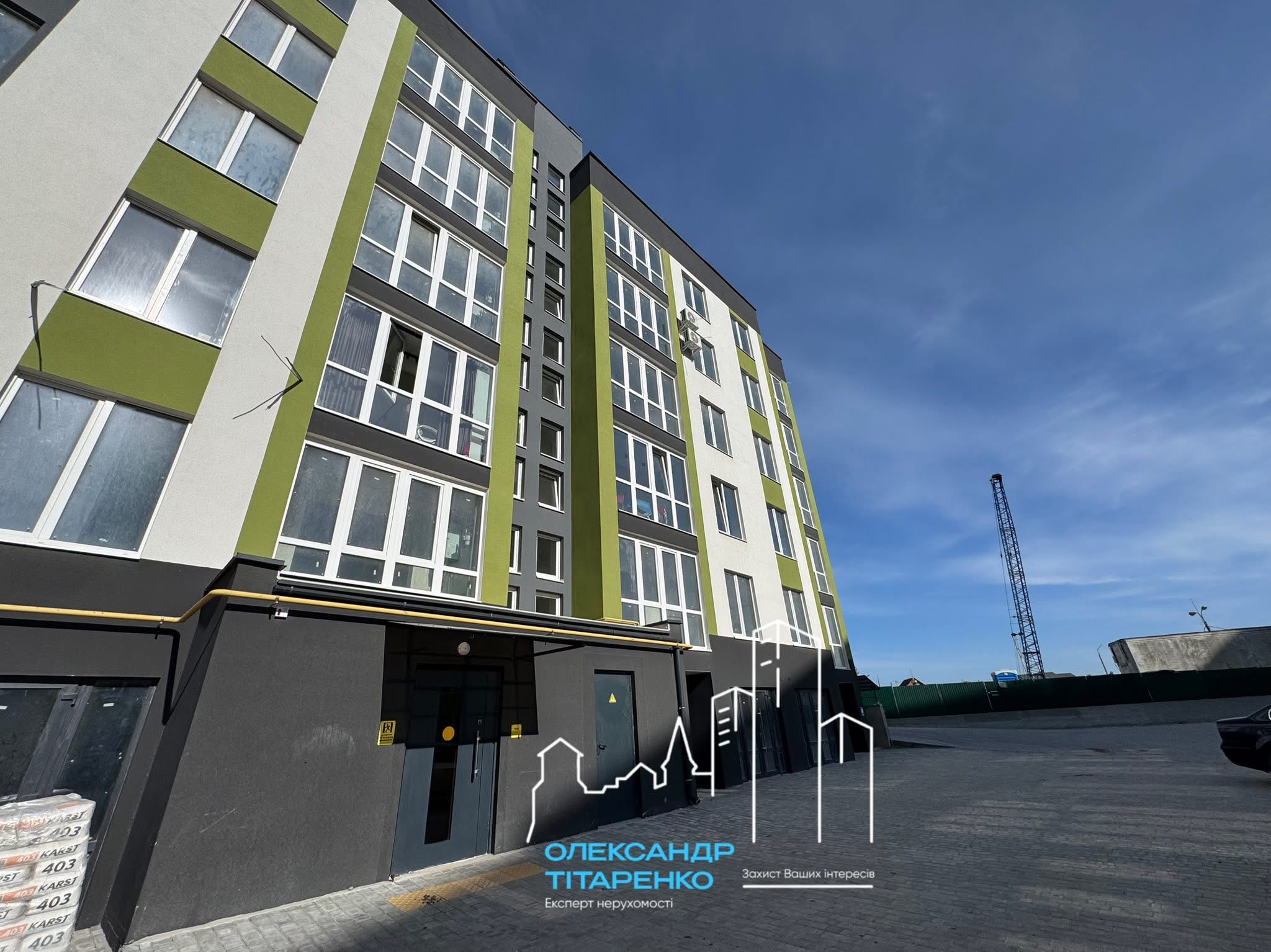 1-но кімнатна квартира, ЖК Нова Будова-2