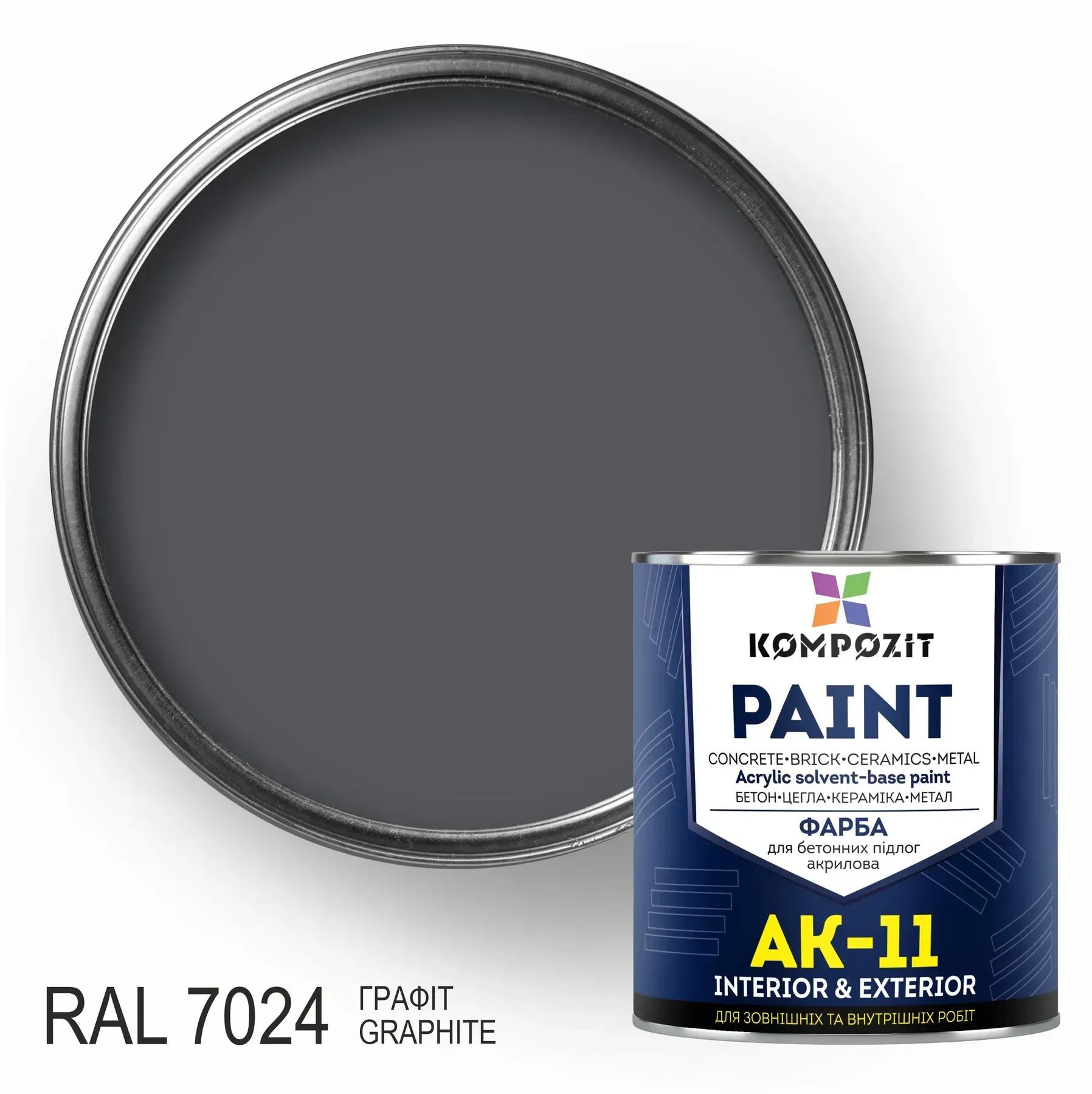 Фарба для бетонних підлог АК-11 "Kompozit", графіт, RAL 7024, 10 кг