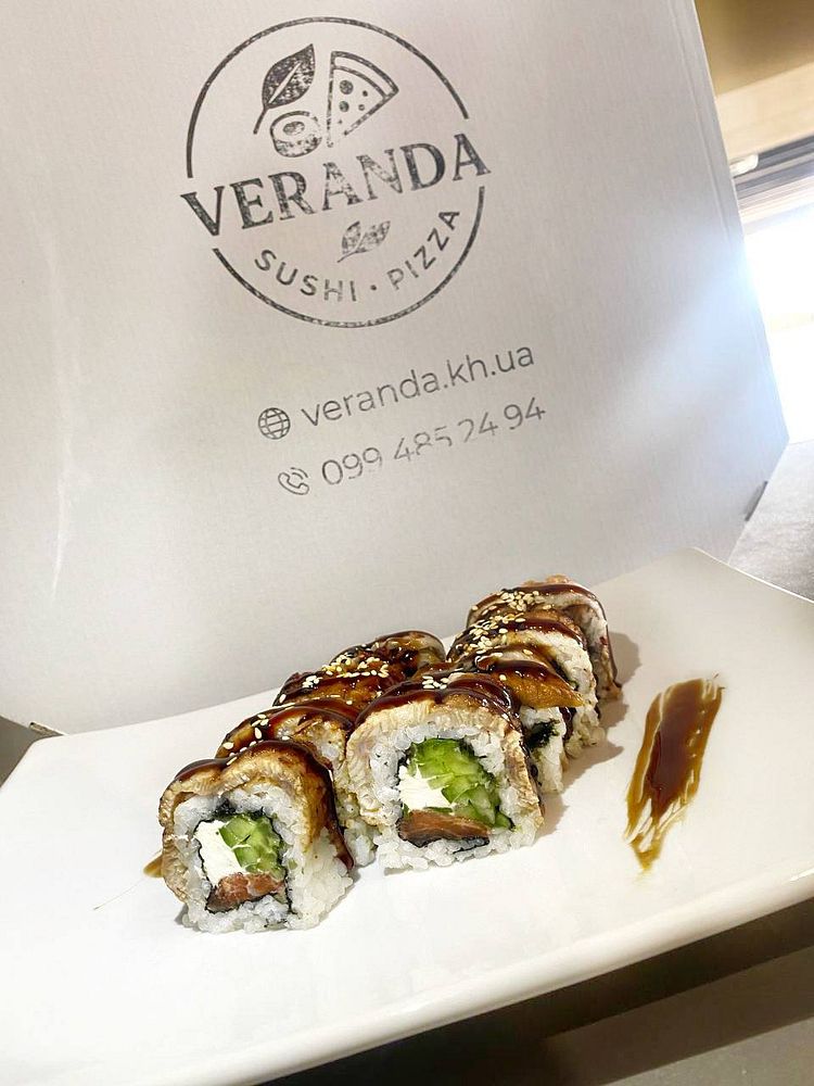 Рол Veranda (Веранда)