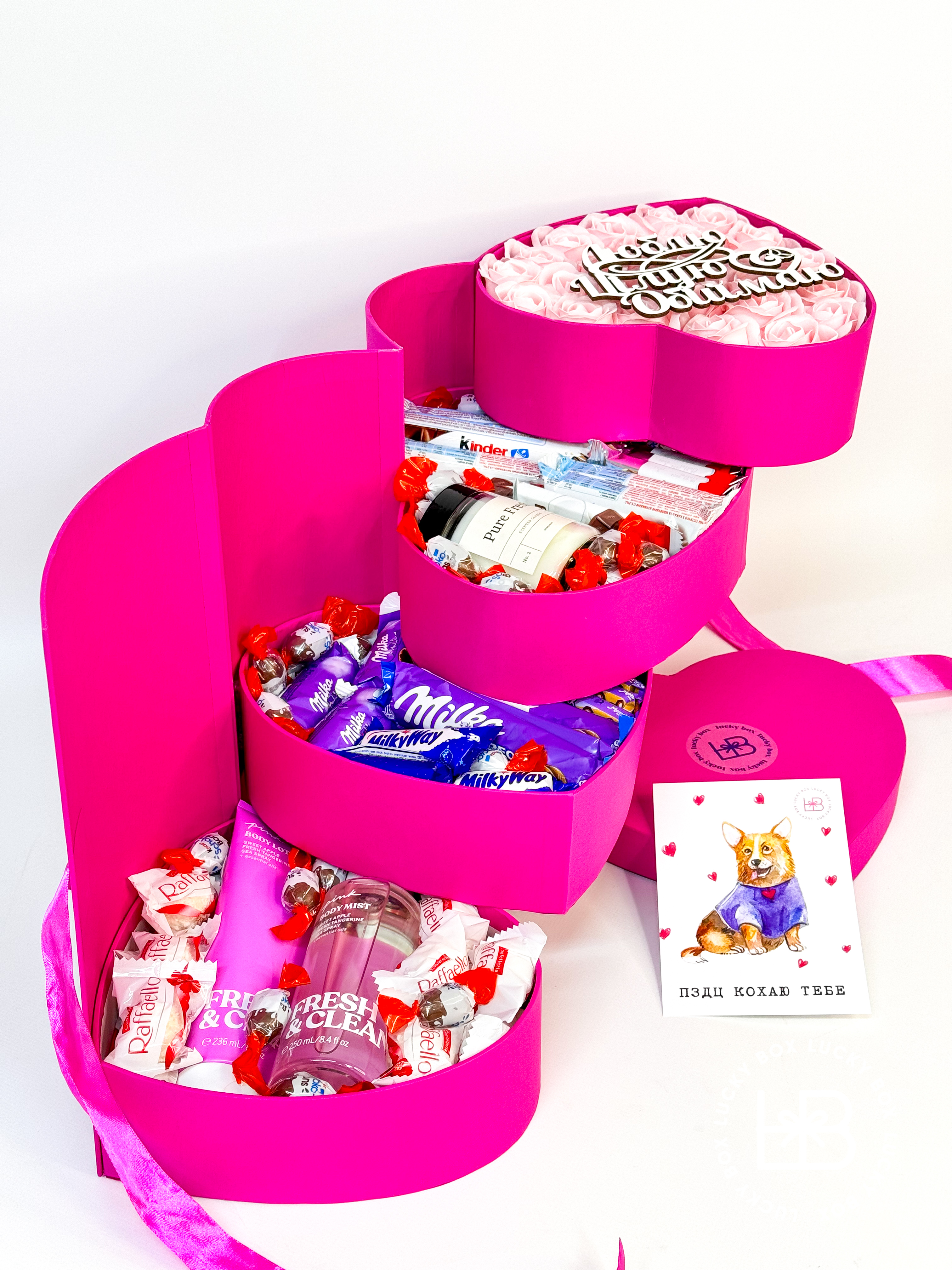 4-х ярусний бокс