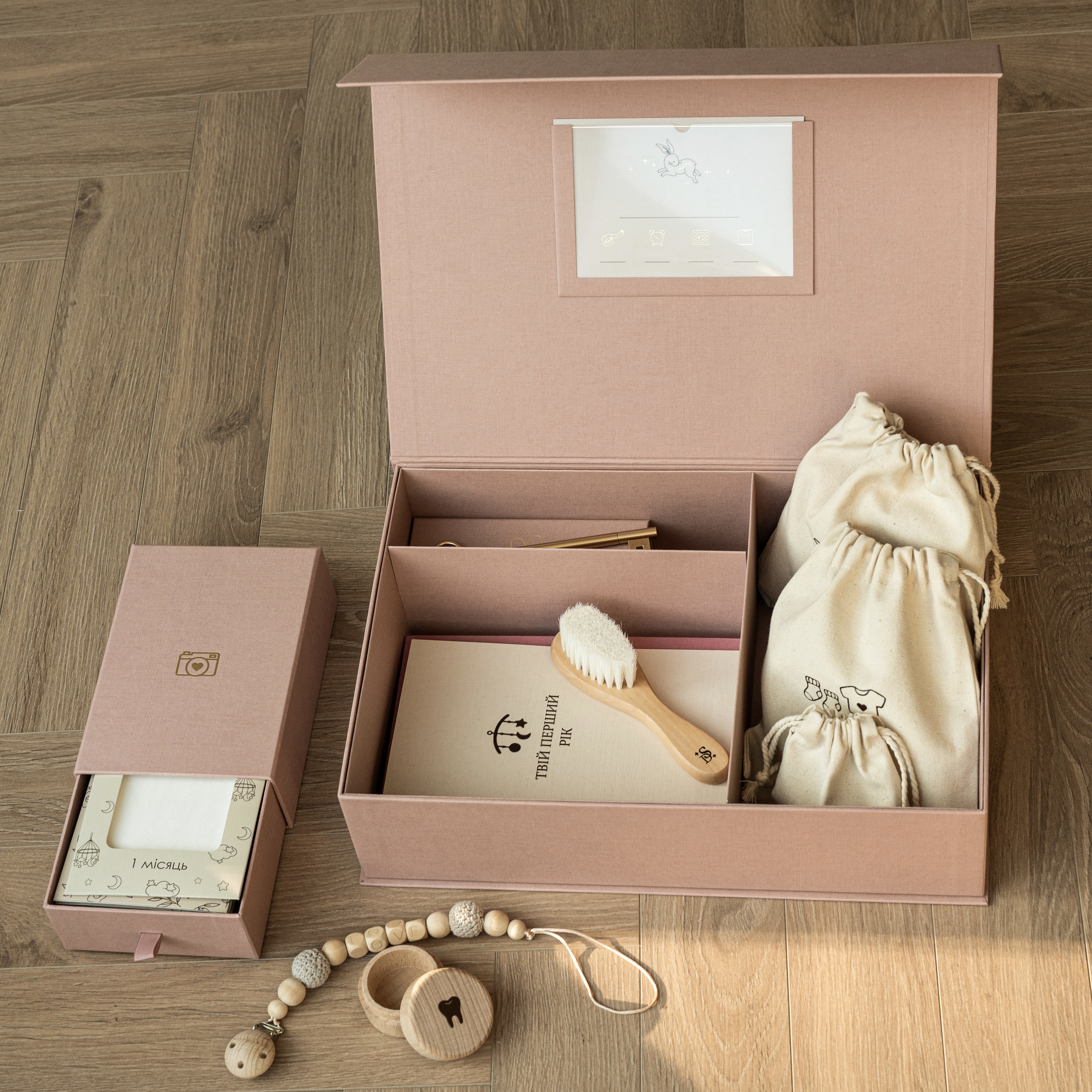 MEMORY BOX / Рожева пудра