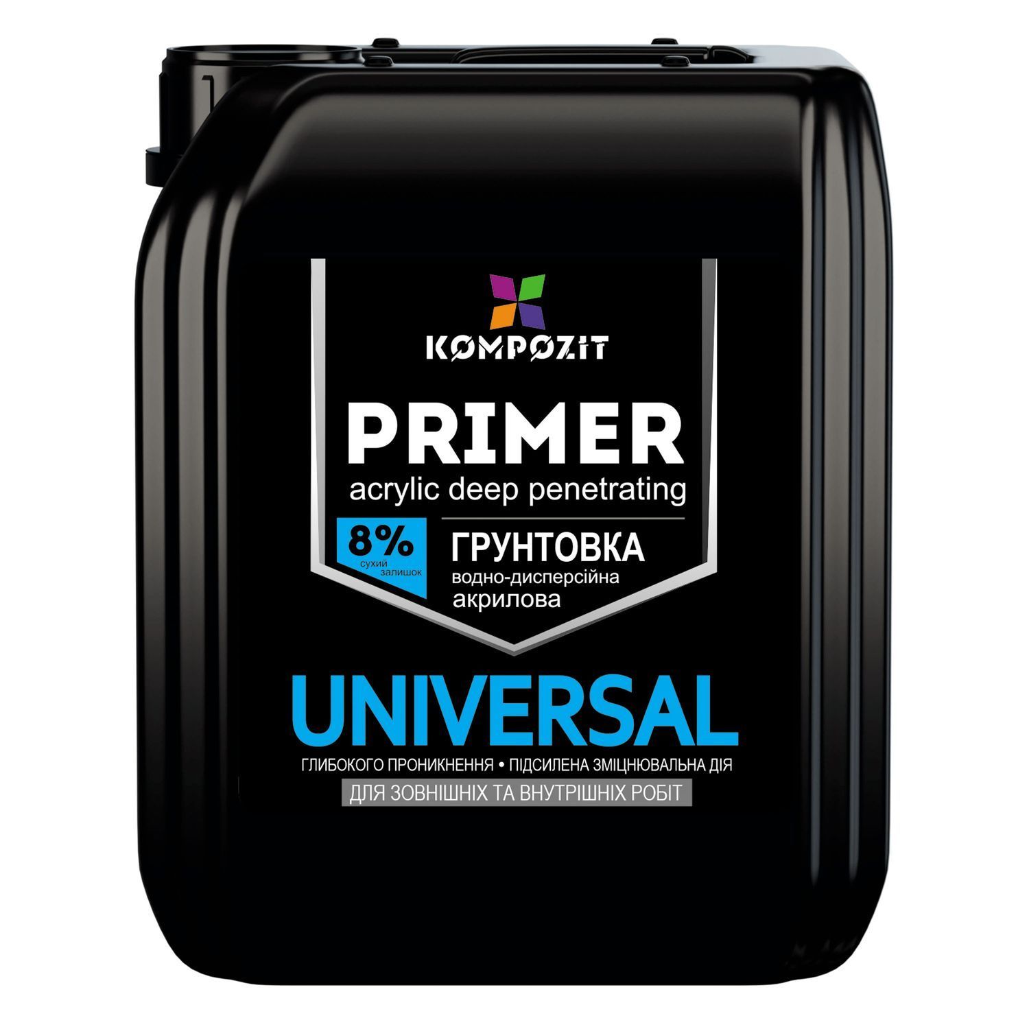 Грунтовка UNIVERSAL "Kompozit", 5 л