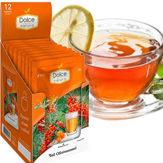 Чай концентрат ТМ Dolce Natura «Обліпиховий», упаковка, 12 шт х50 гр