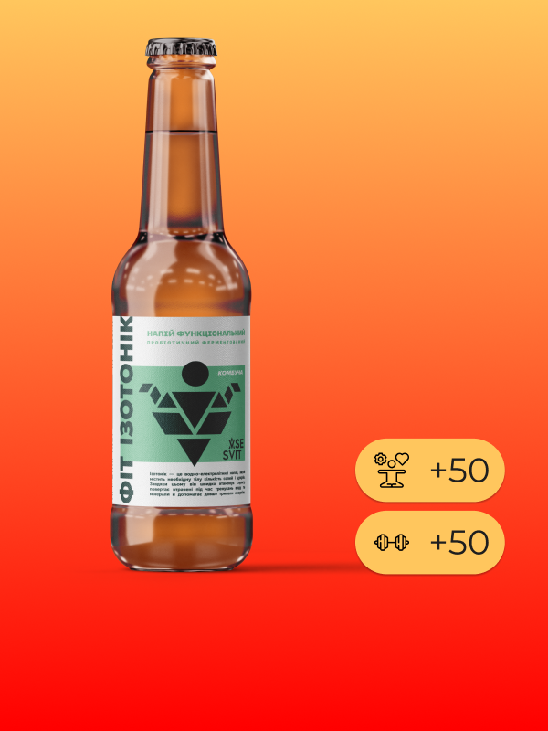 VSESVIT «Фіт Ізотонік»