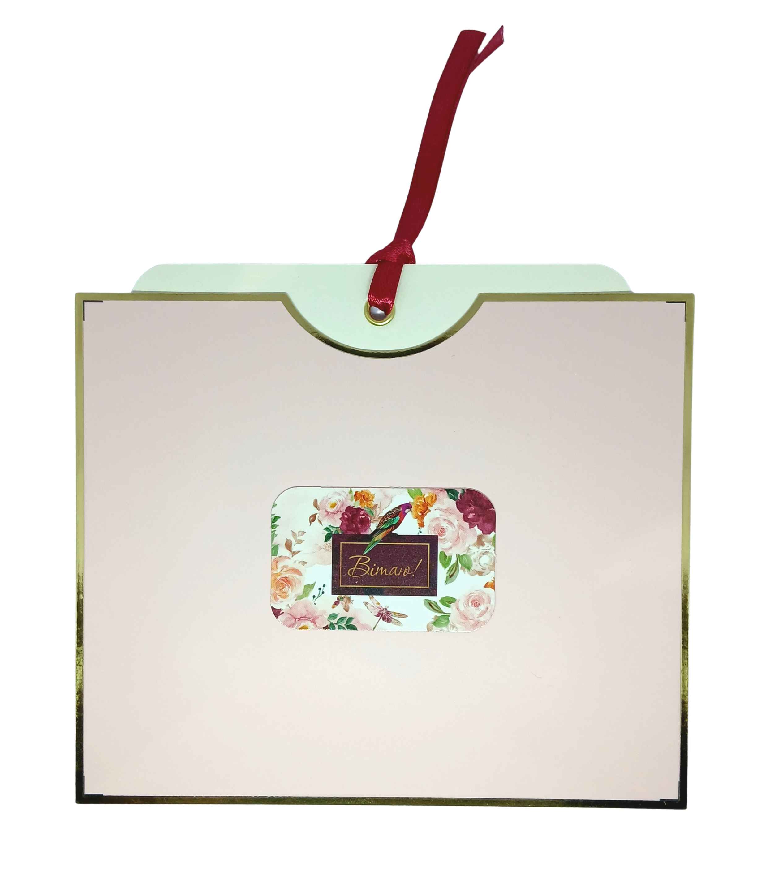 Ексклюзивна листівка