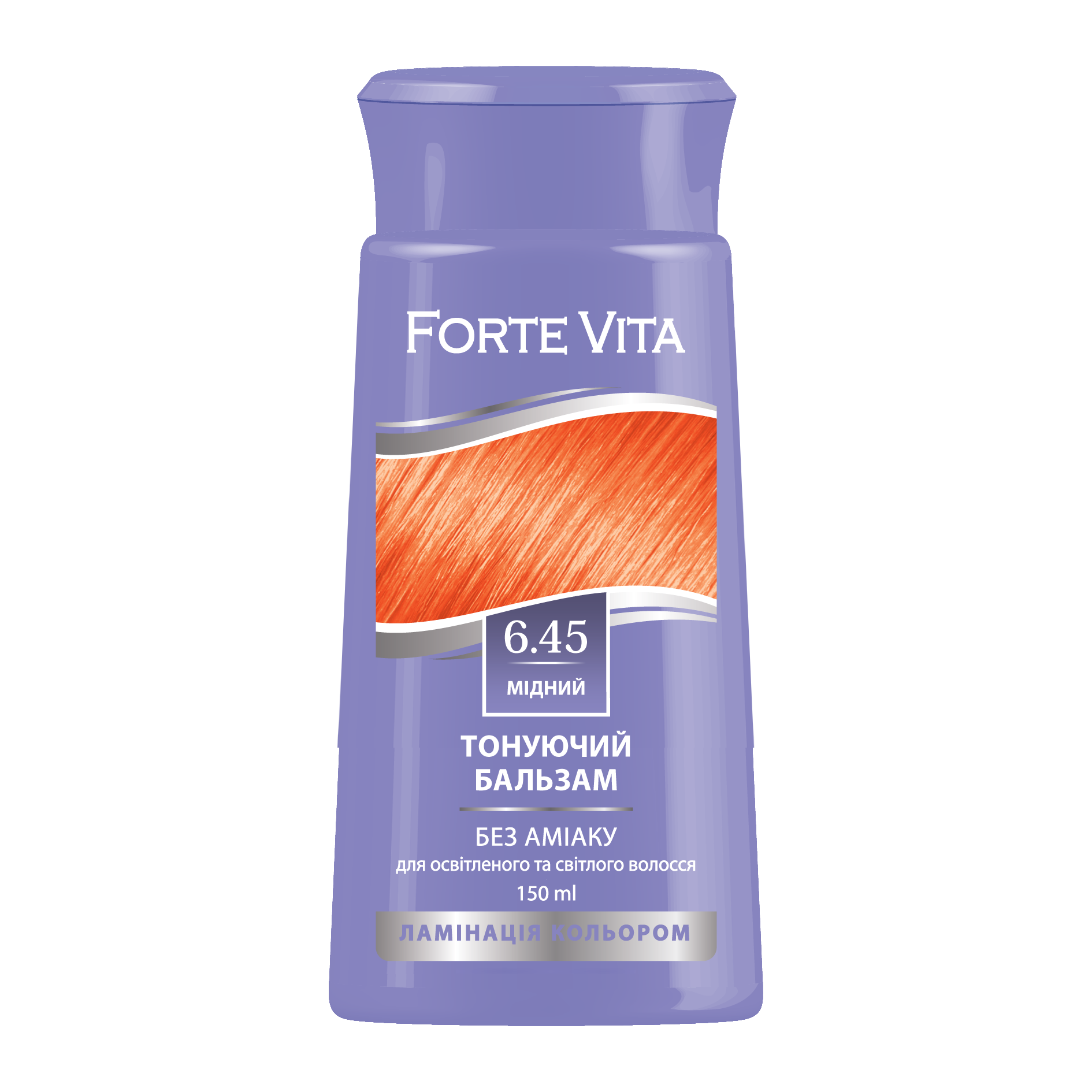 Бальзам тонуючий Forte Vita 6.45 Мідний 150 мл