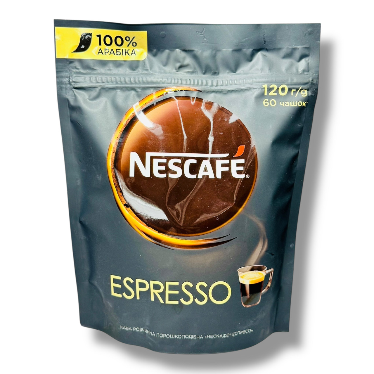Кава 120 г Nescafe Espresso розчинна з густою пінкою