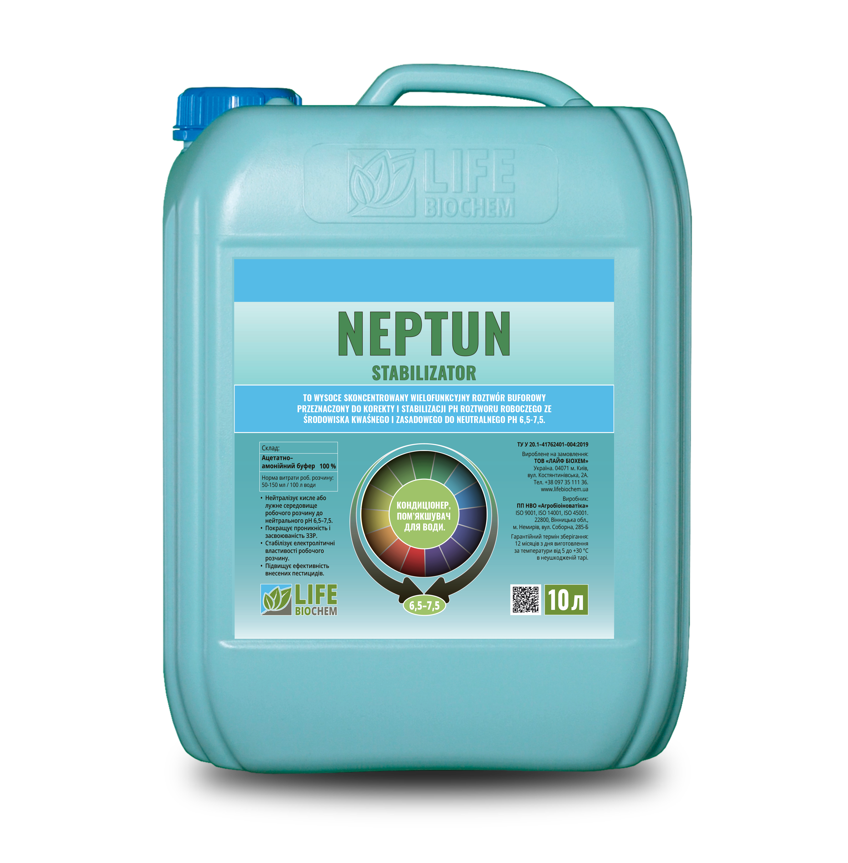 Korektor pH NEPTUNE (stabilizator)