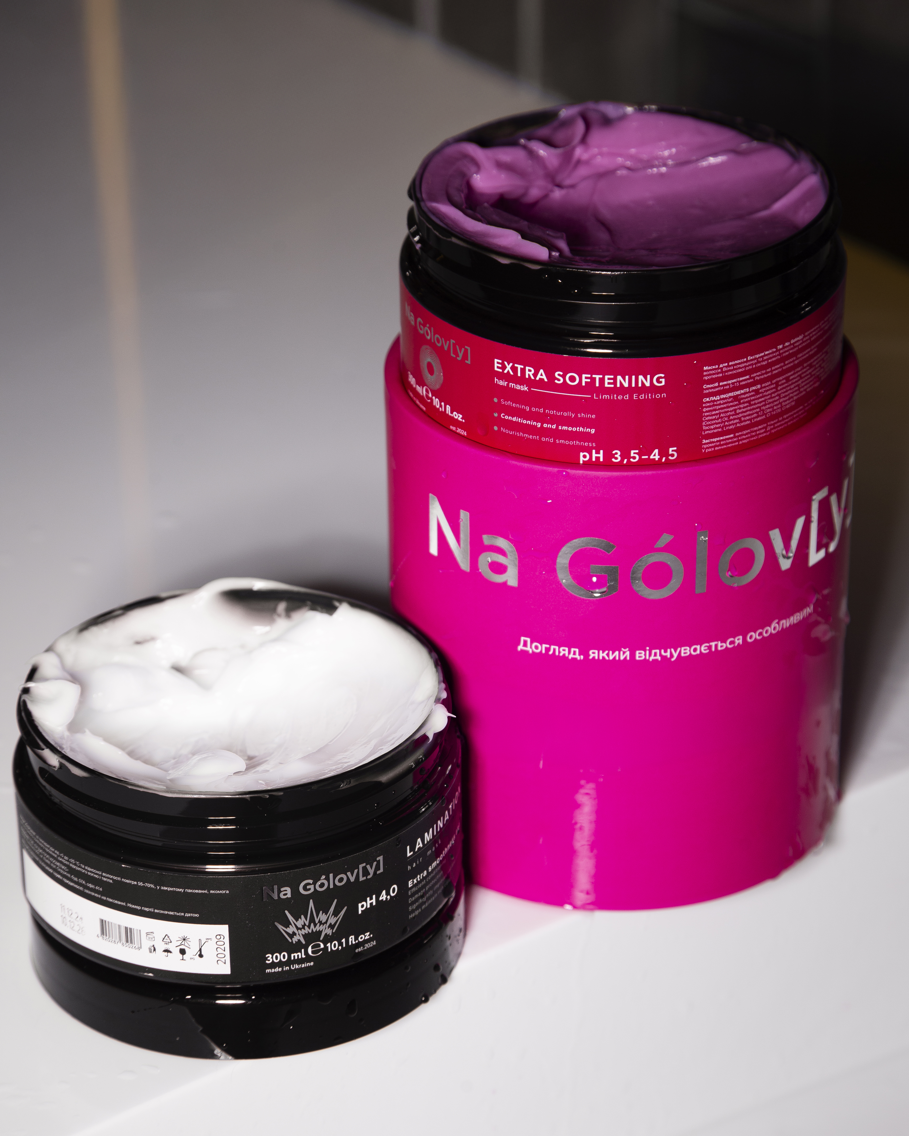 Лімітована коллекція масок від бренде Na golovy  FYXIA