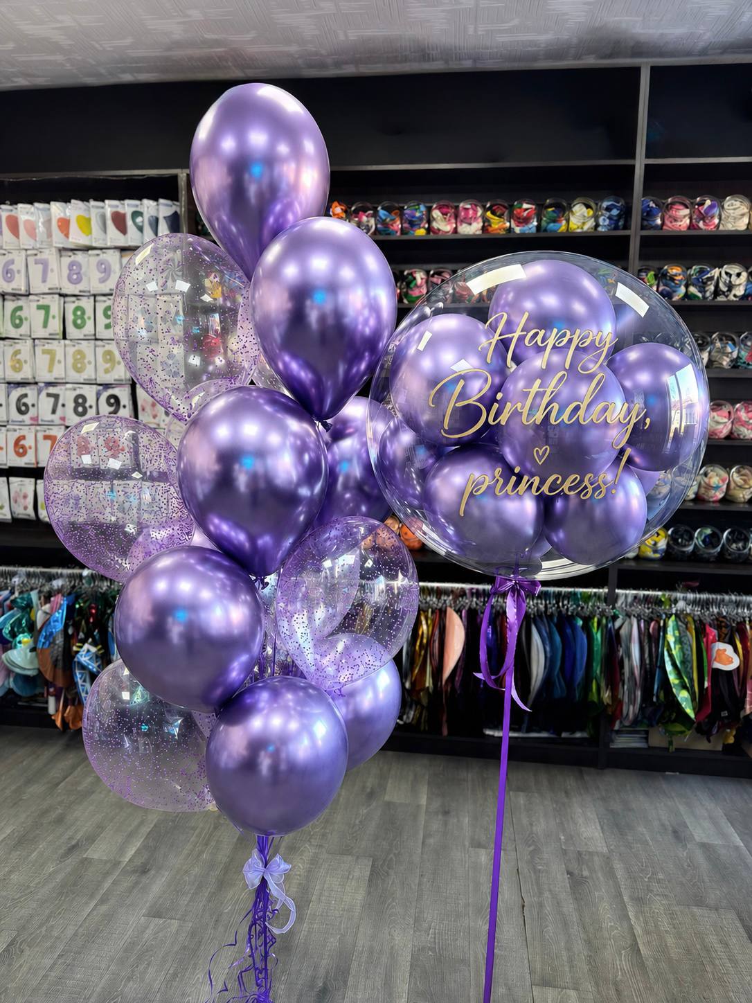 Lavender Balloon Bunch + Personalized Bubble