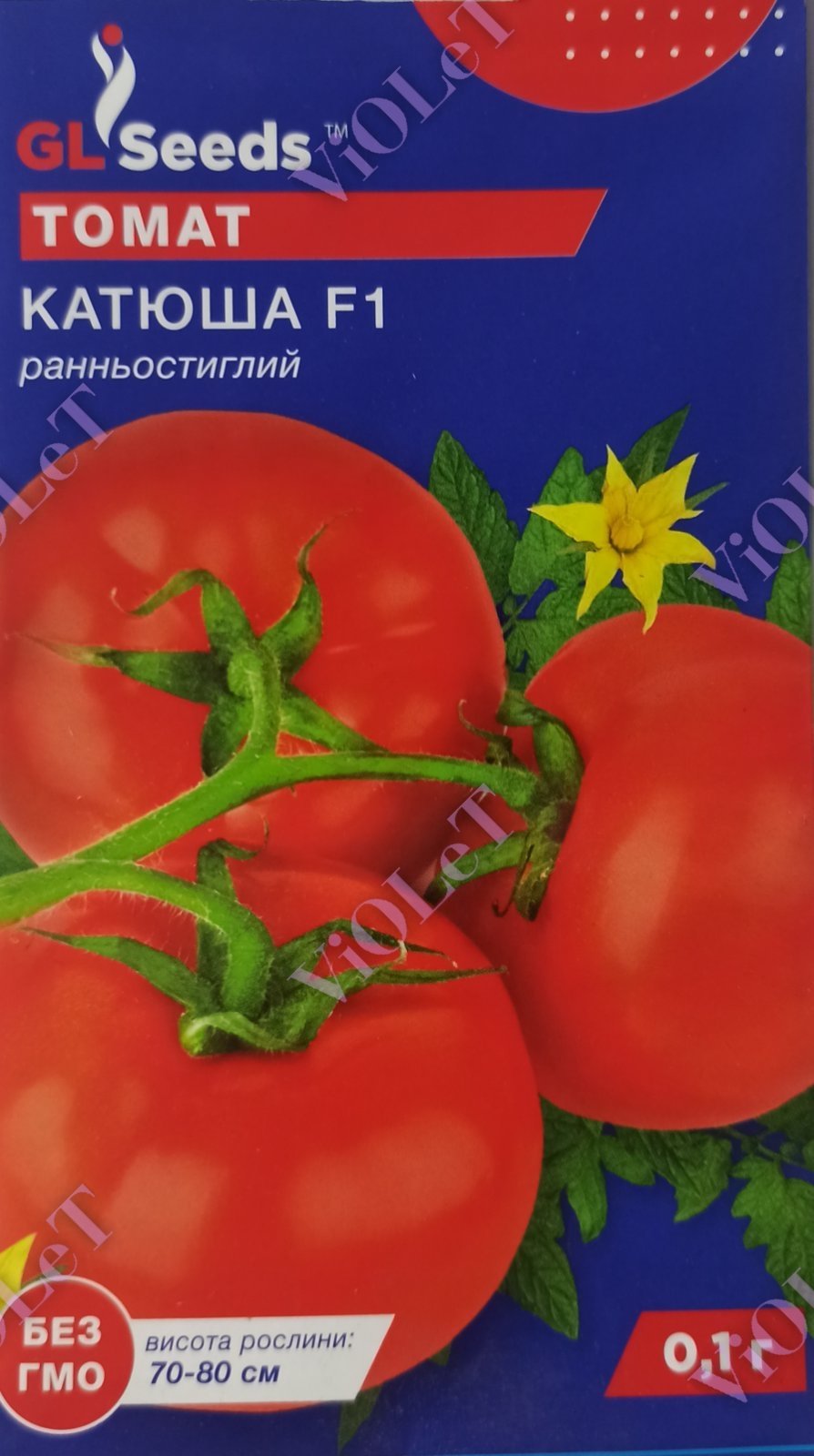 Томат Катюша F1, 0,1 г GL Seeds
