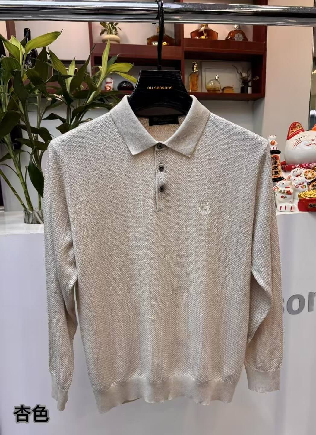 Loro Piana лонгслів