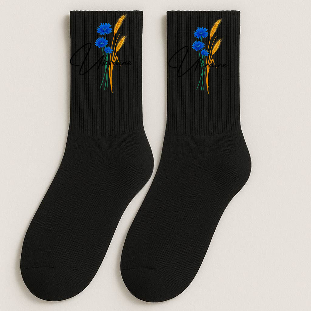 ШКАРПЕТКИ ВИСОКА РЕЗИНКА ДОРОСЛІ ЧОРНІ З ПРИНТОМ "КОЛОСОК УКРАЇНА"