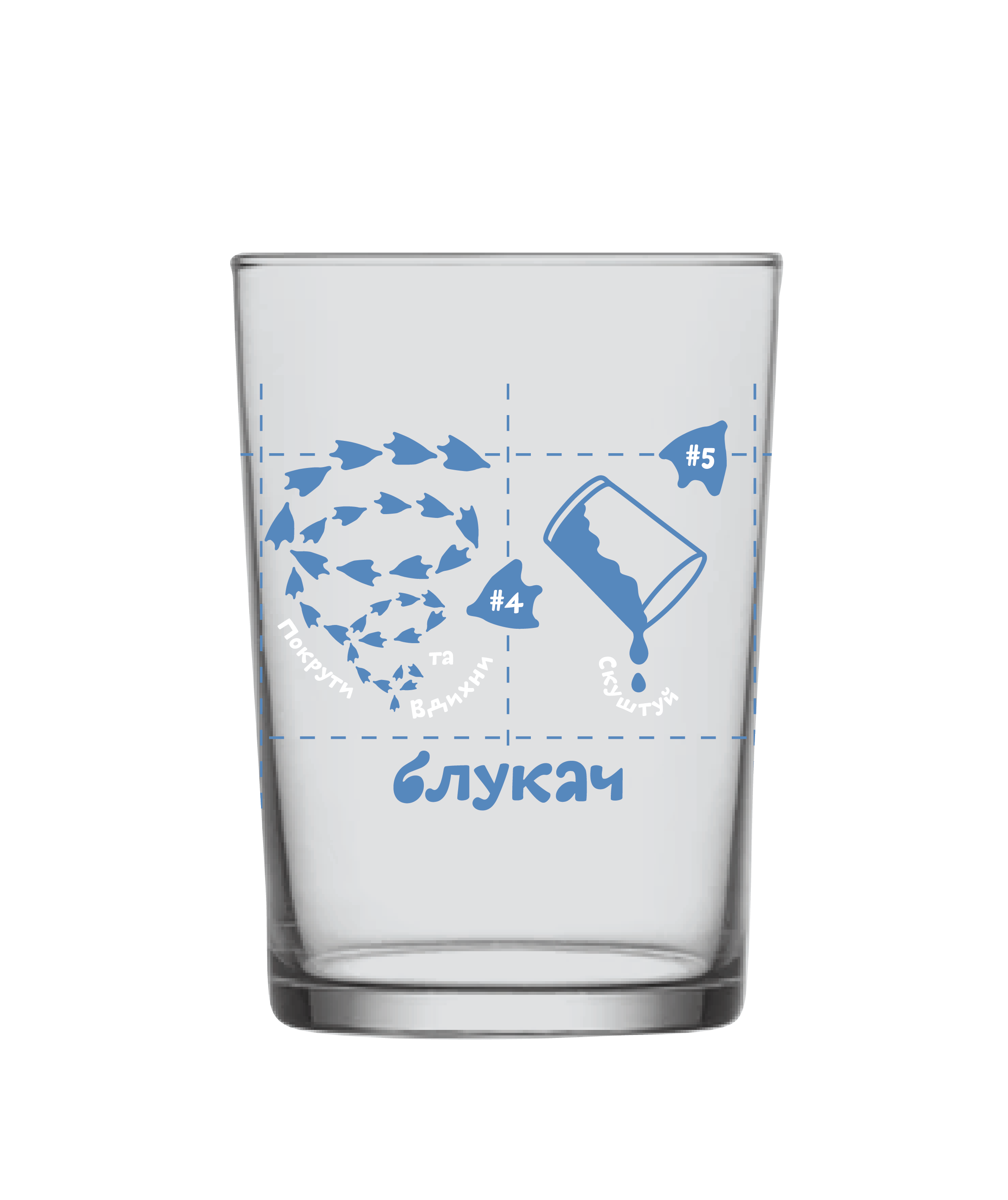 Келих "Дегустаційний"