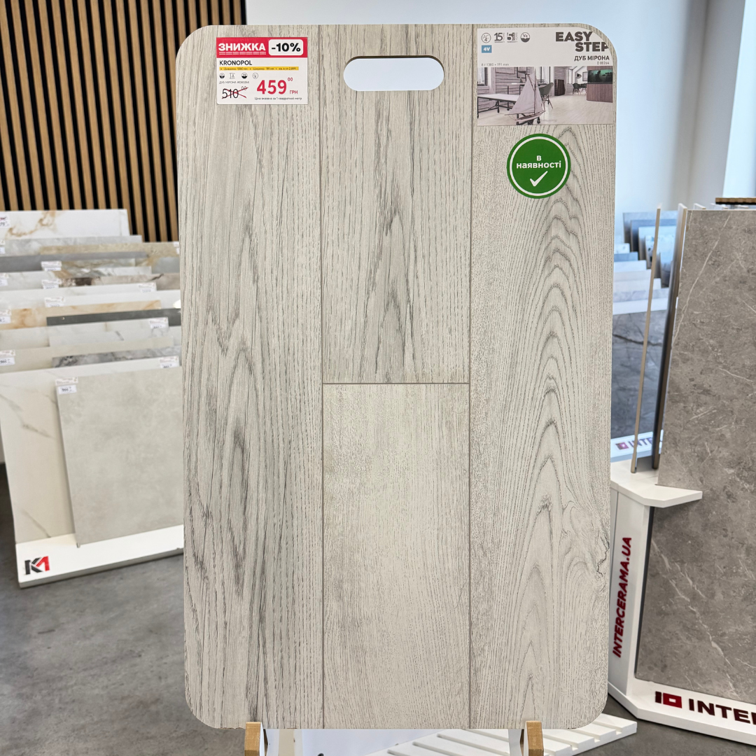 Ламінат Swiss Krono Easy Step Дуб Мірона 80264 (32 клас, 8 мм)