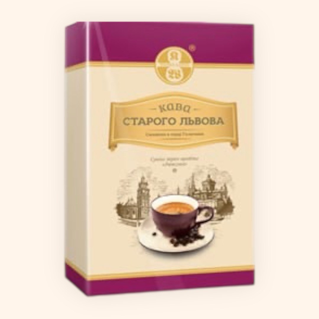Кава Старого Львова Люксова мелена 250 г