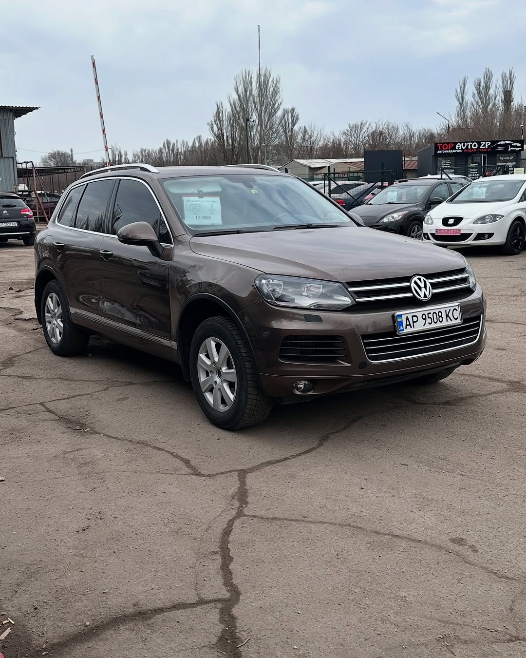 Volkswagen Touareg