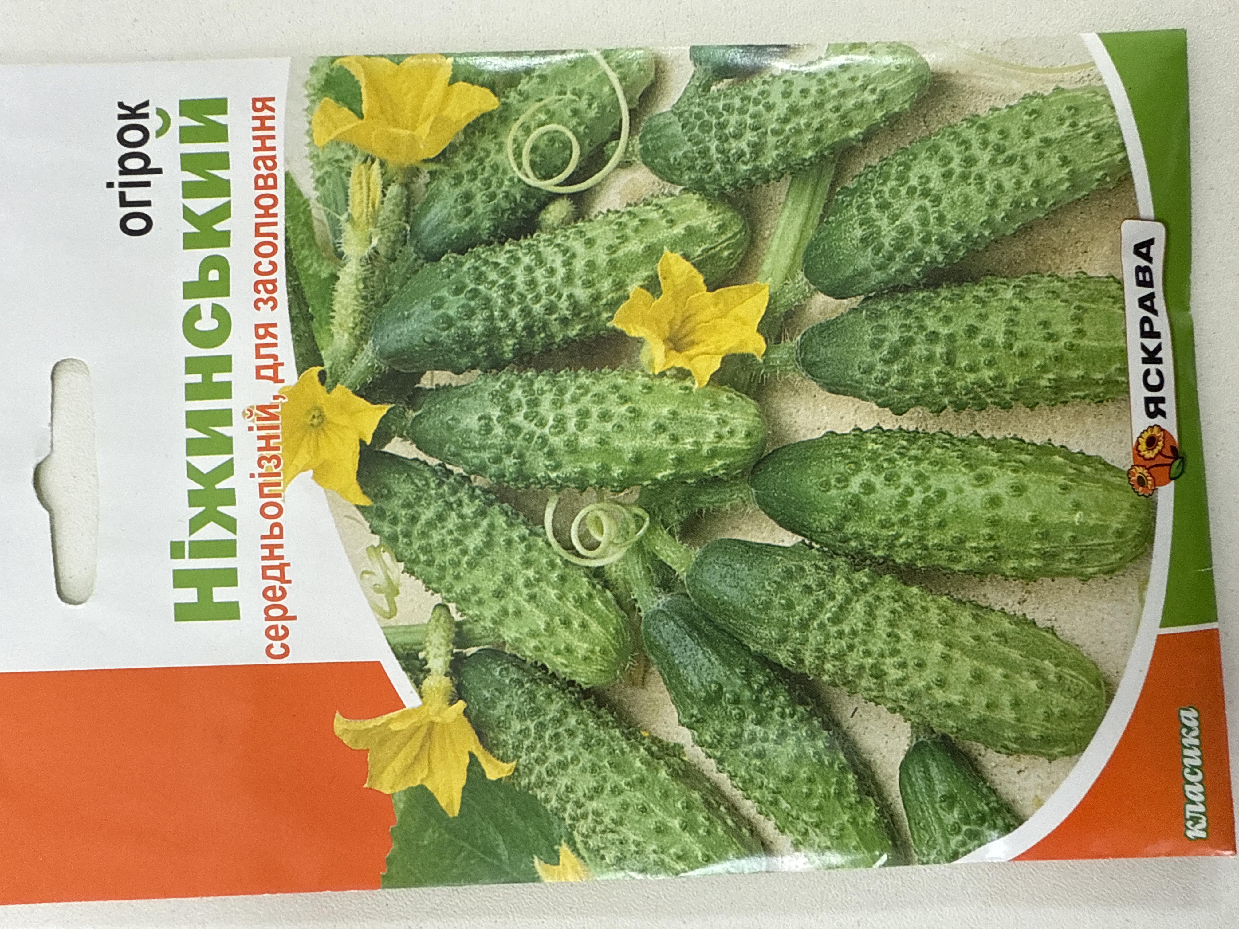 Огірок ніжинський 10 г