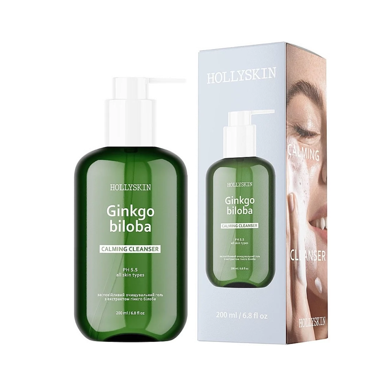 Заспокійливий очищувальний гель з ектрактом гінкго білоба Hollyskin Ginkgo Biloba Calming Cleanser