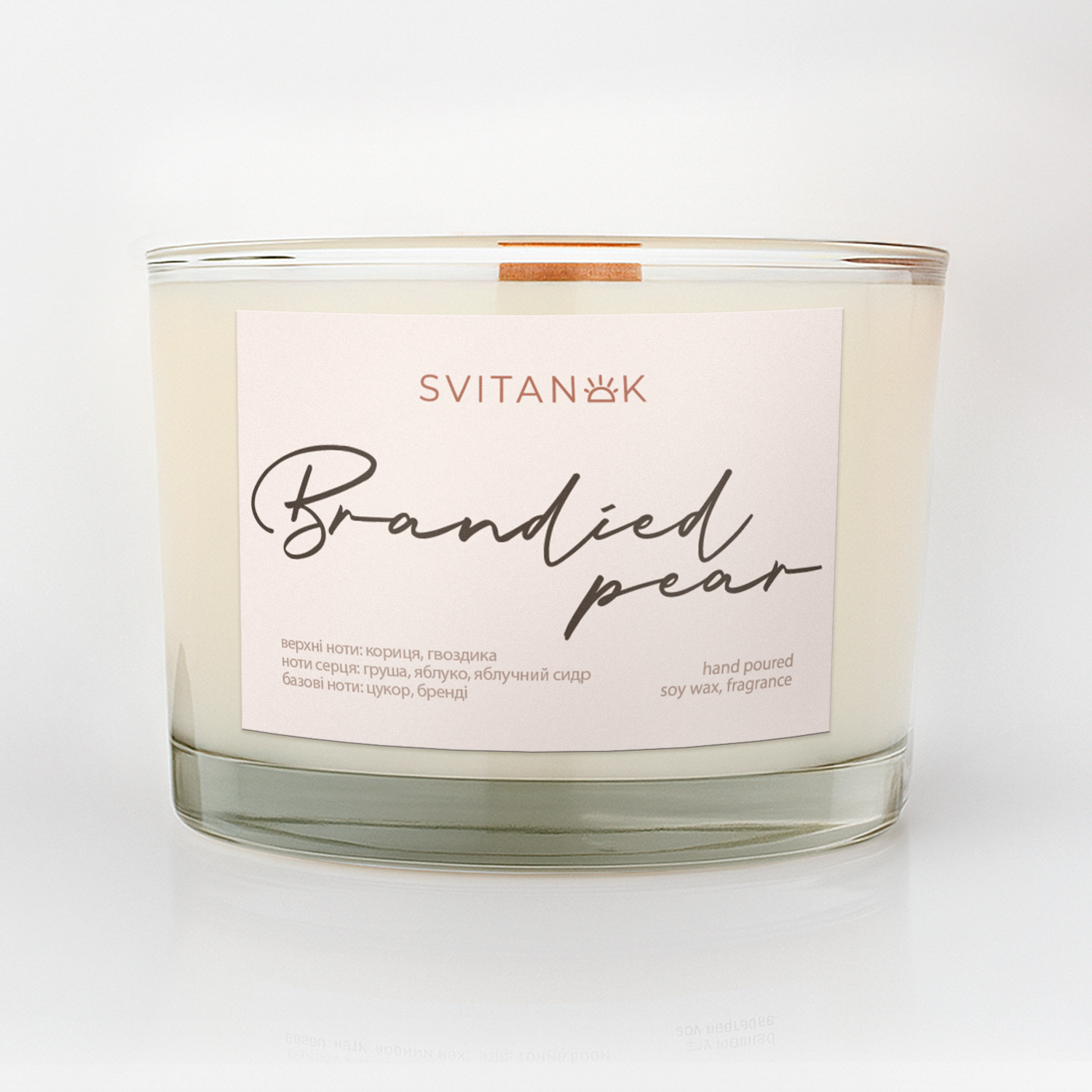 Бренді-груша 200 мл