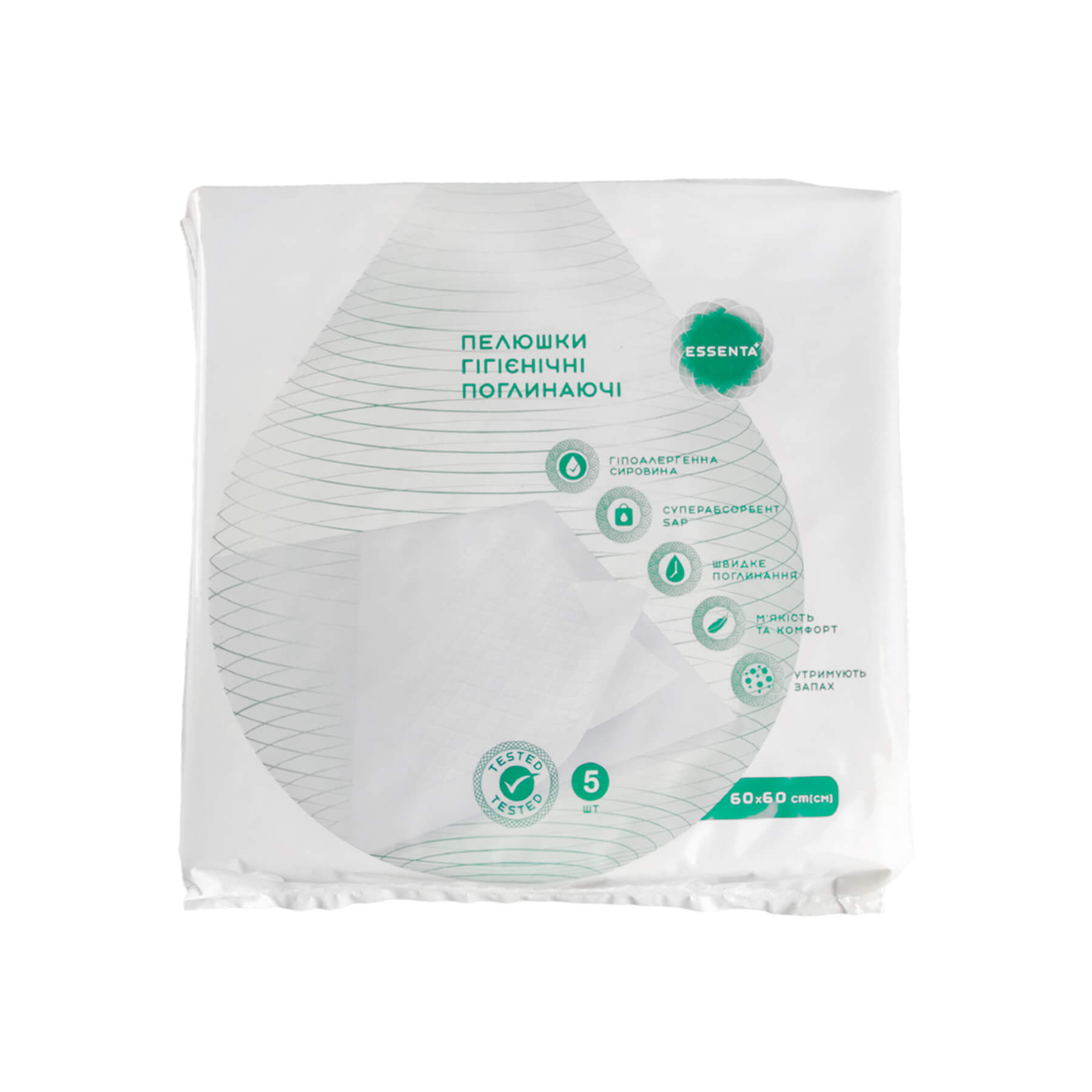 Пелюшка Essenta + 60*60 №5