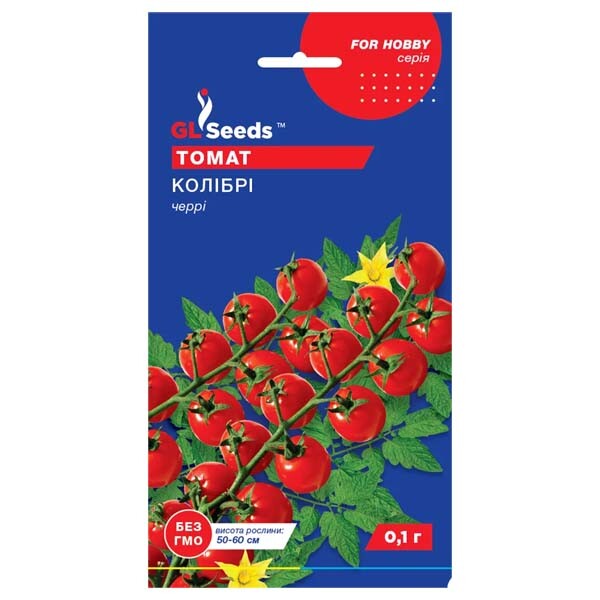 Томат Колібрі 0,1 г