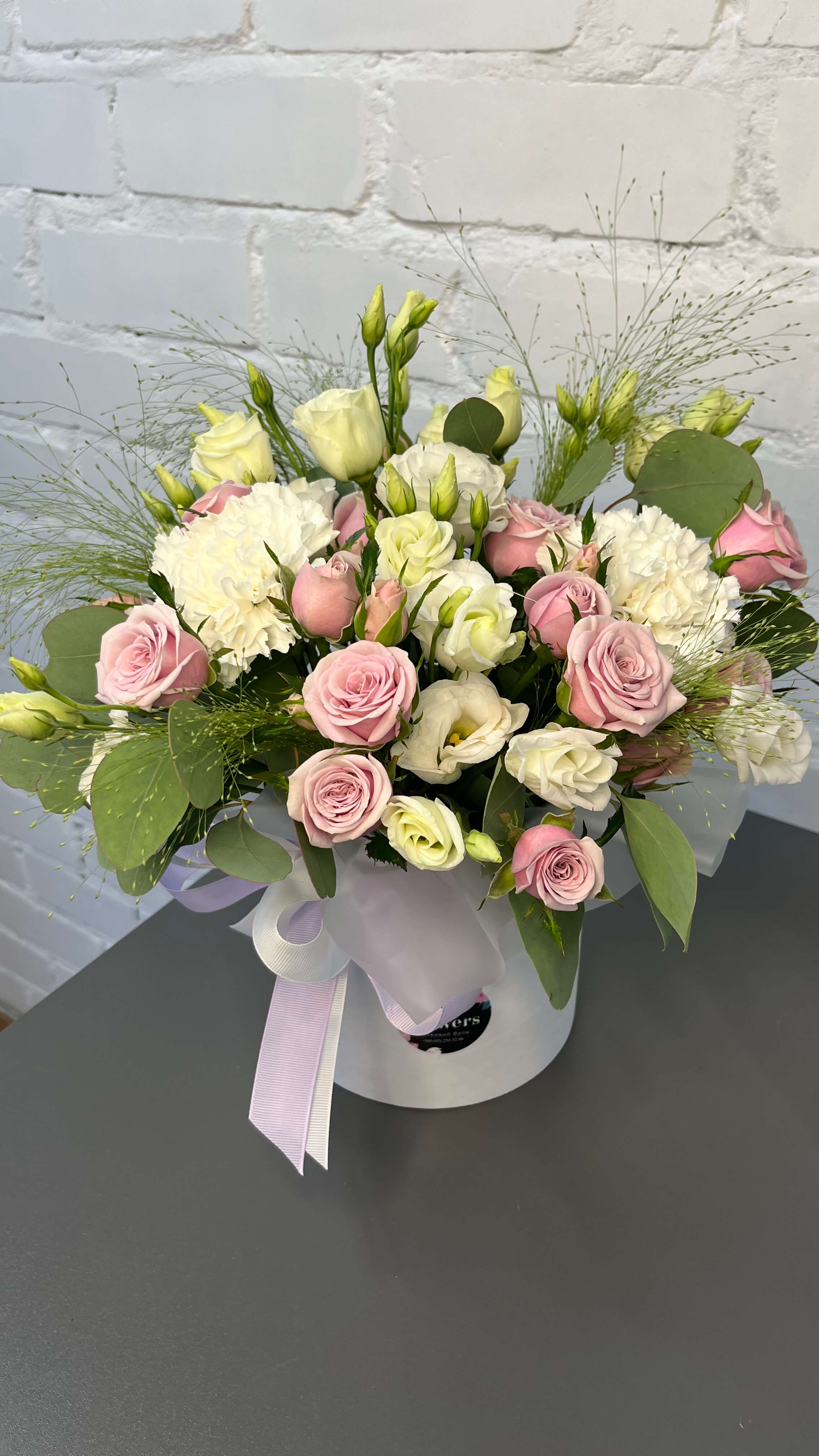 Композиція в коробці «Свіжість»