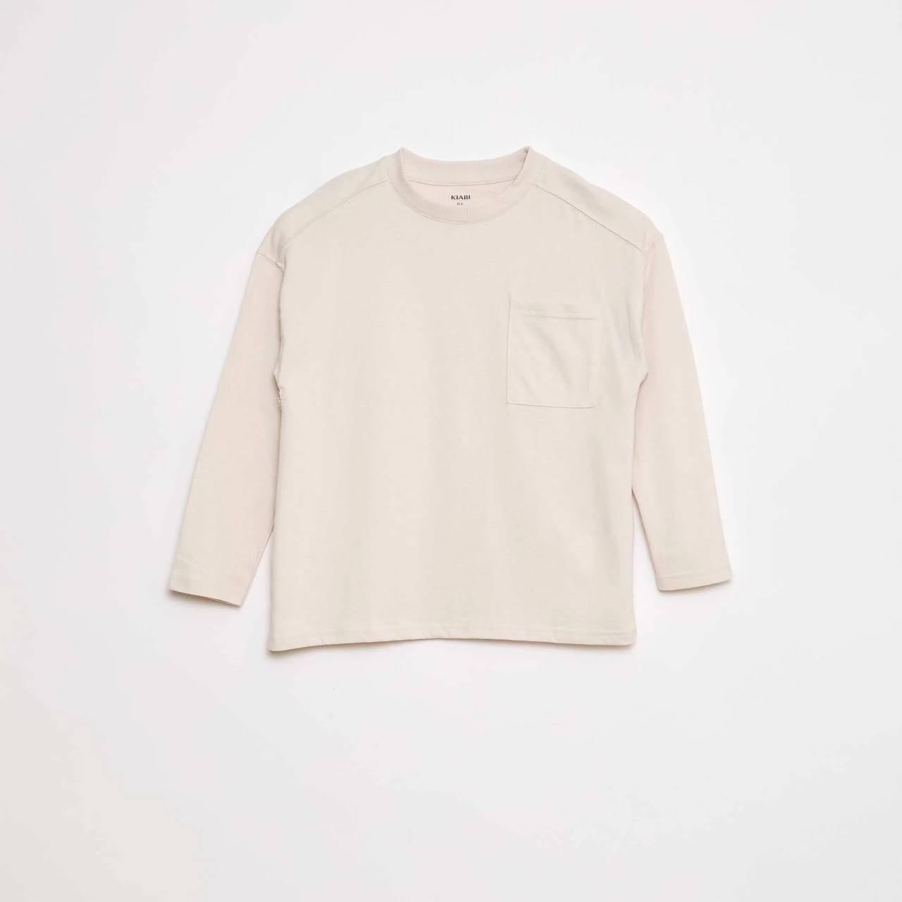 Лонгслів Cream