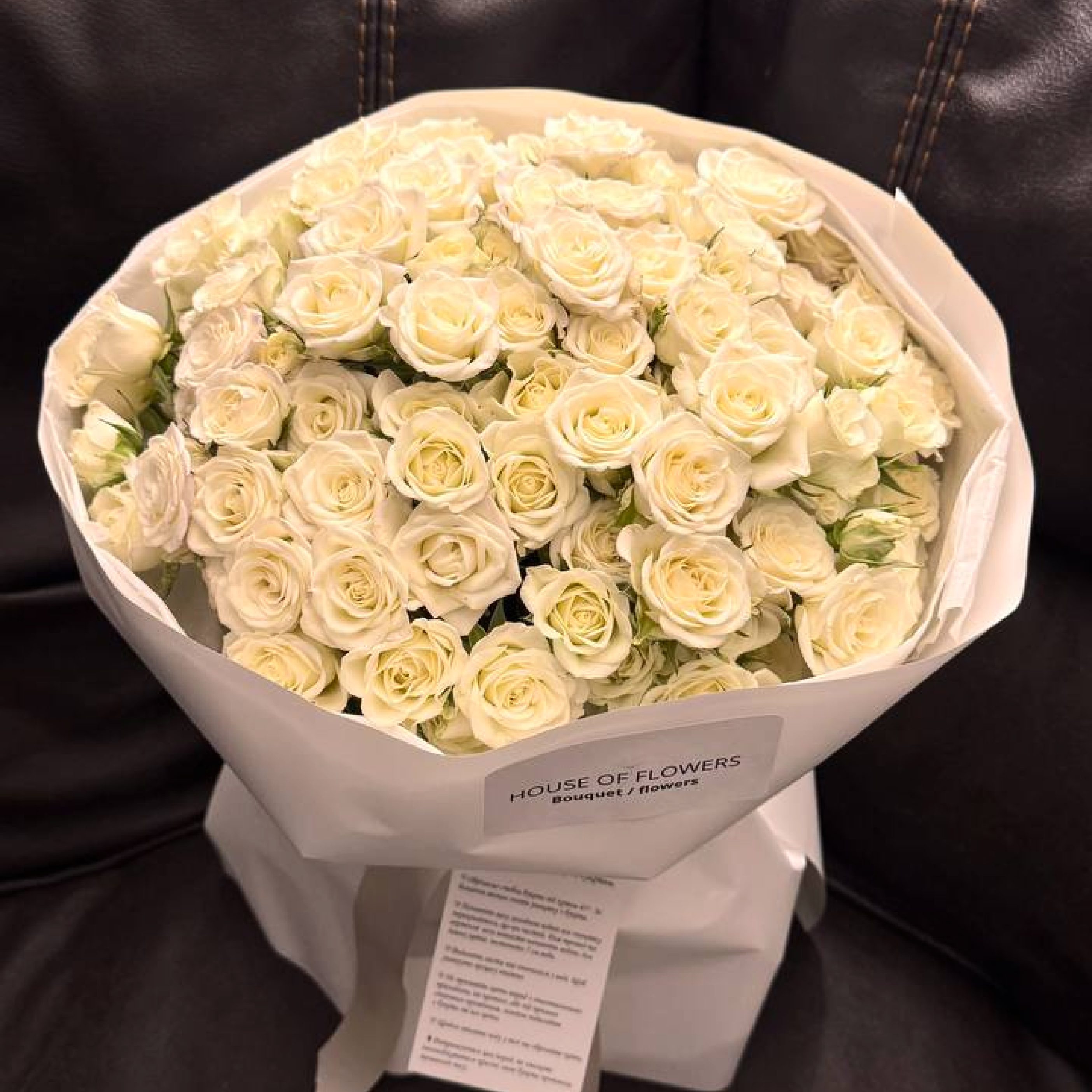 Monobouquet of white bush roses 30 pieces