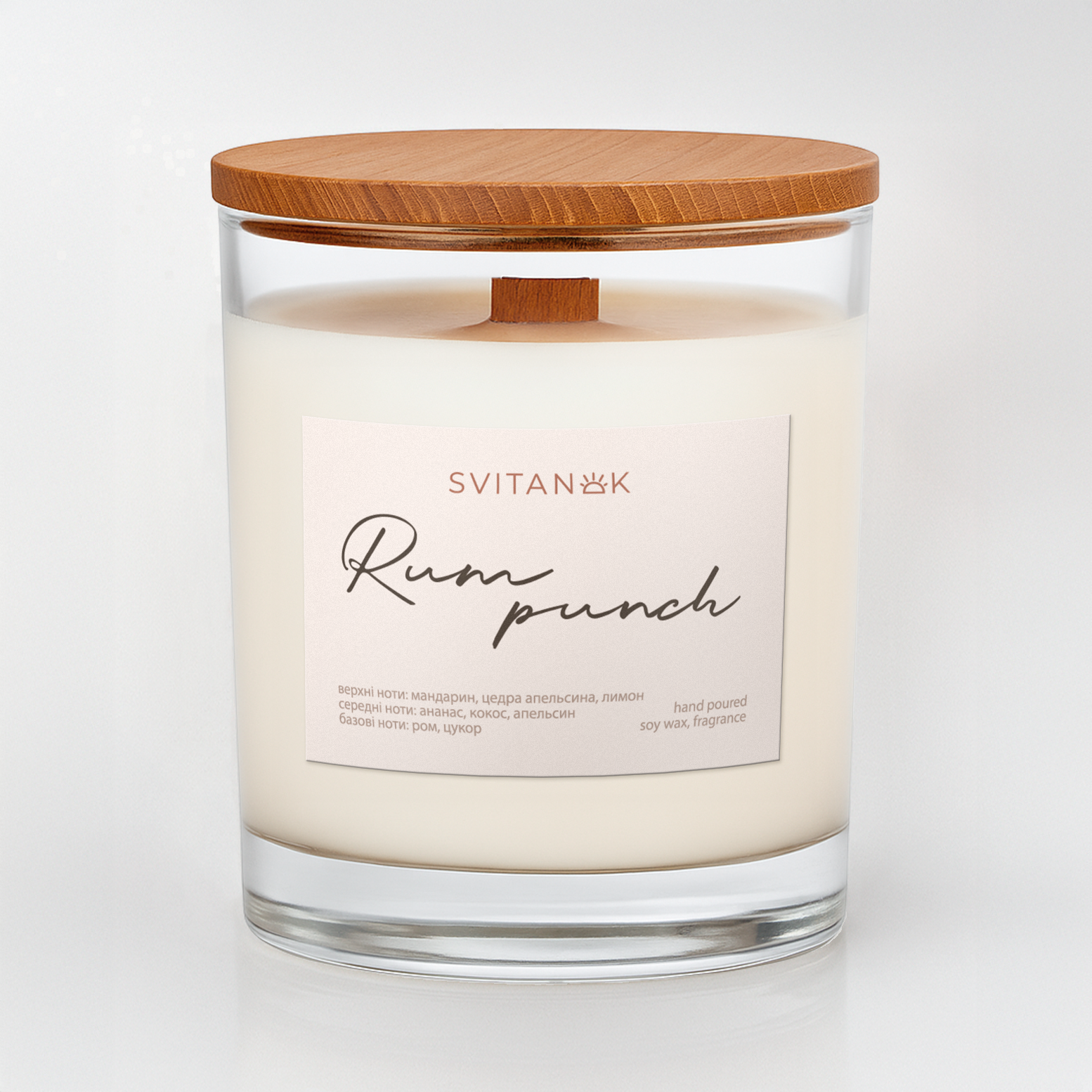 Ромовий пунш, прозора склянка 240 мл