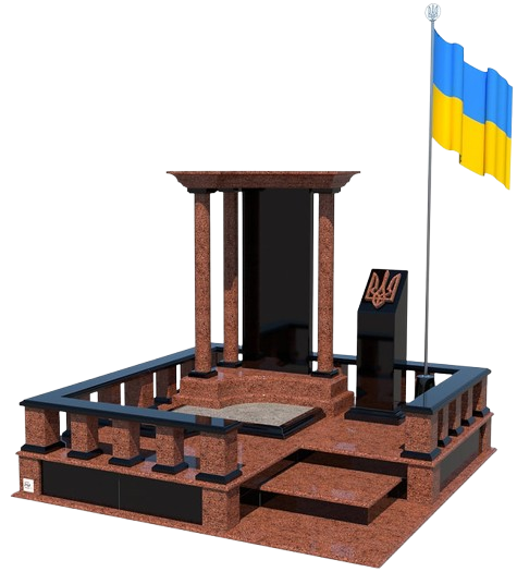 Меморіальний комплекс